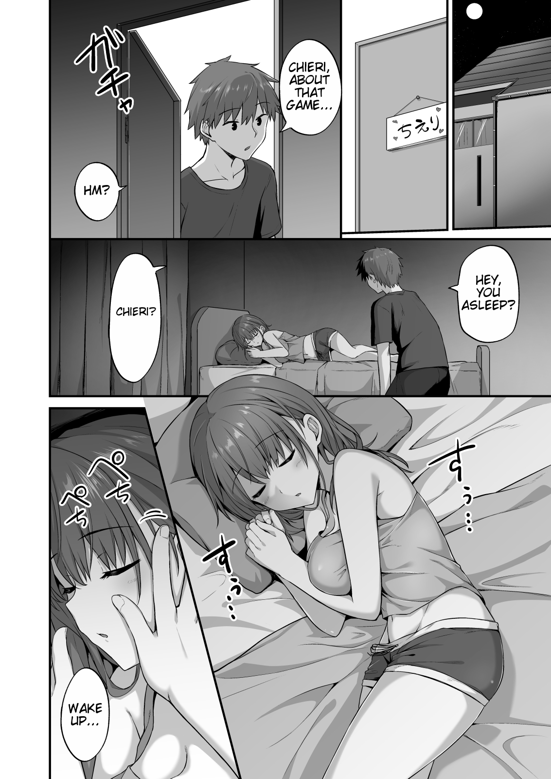 Wagamama Imouto Onaho-ka Keikaku ~Neru Imouto o Kaihatsu Choukyou~ | Bratty Sister Onahole Plan ~Developing and Breaking the Sleeping Sister~ page 8 full