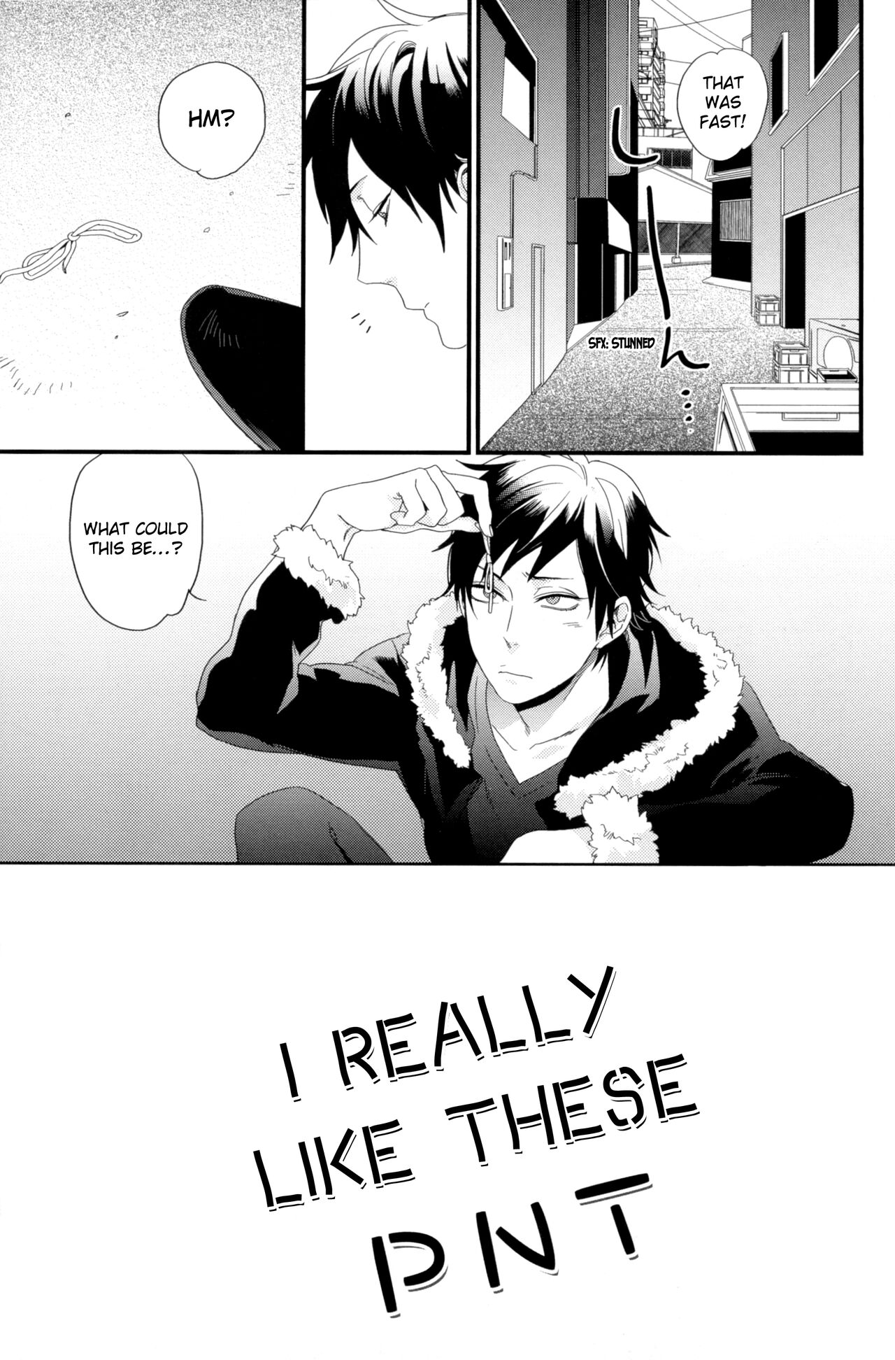 Hontou ni Suki nanda PNT | I Really Like These PNT page 11 full