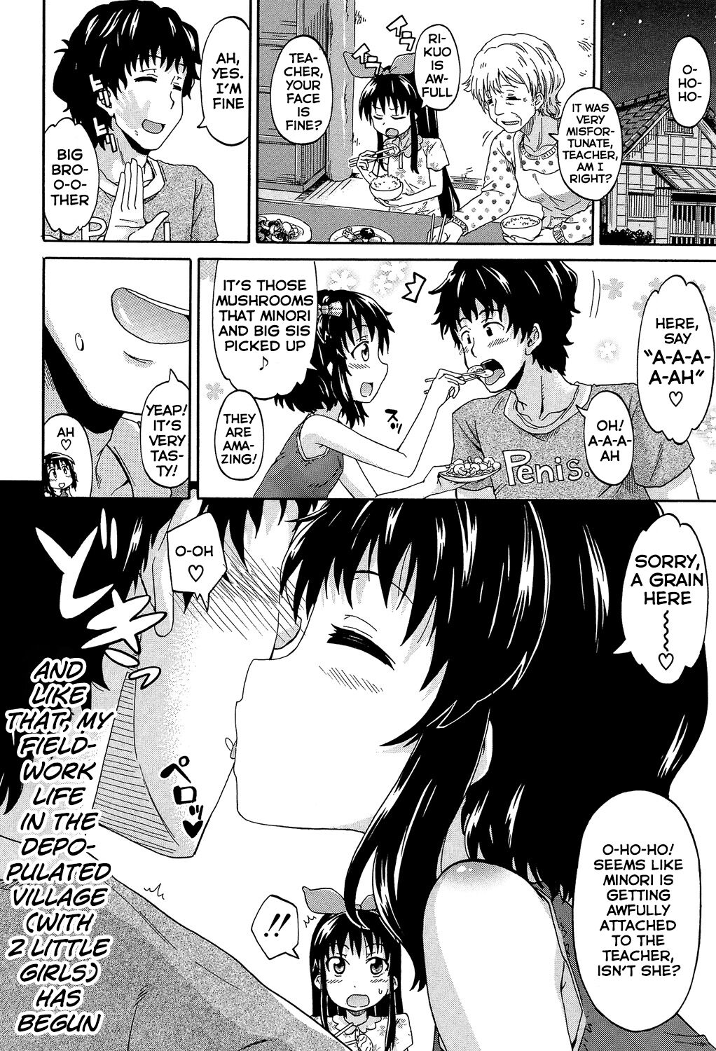 Lolikko Muraokoshi | Loliss Erecting Village page 12 full