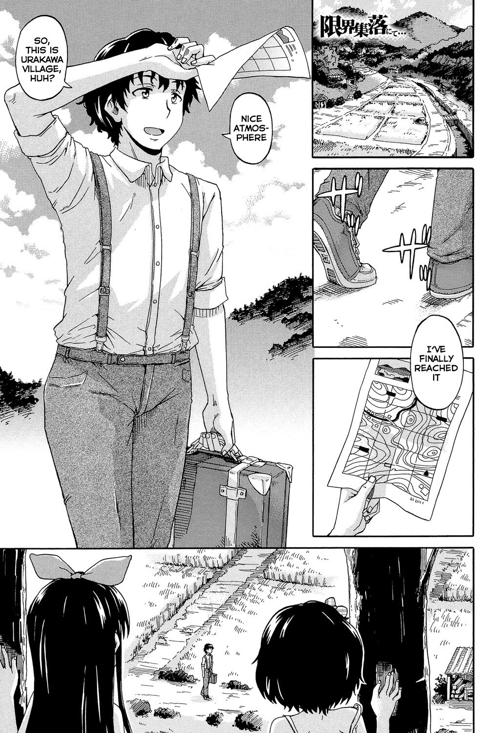 Lolikko Muraokoshi | Loliss Erecting Village page 5 full