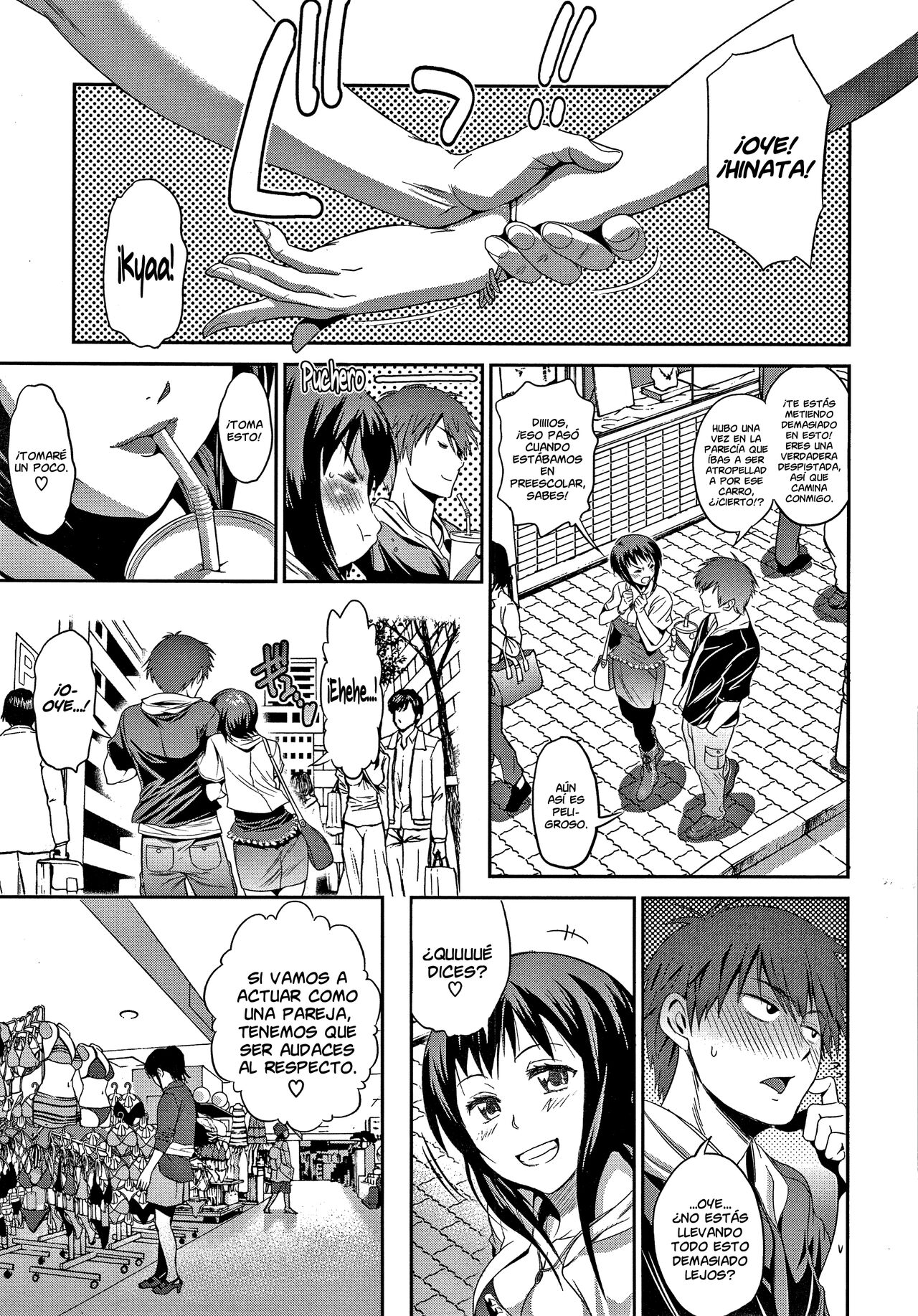 Hinata Hinata plus page 11 full