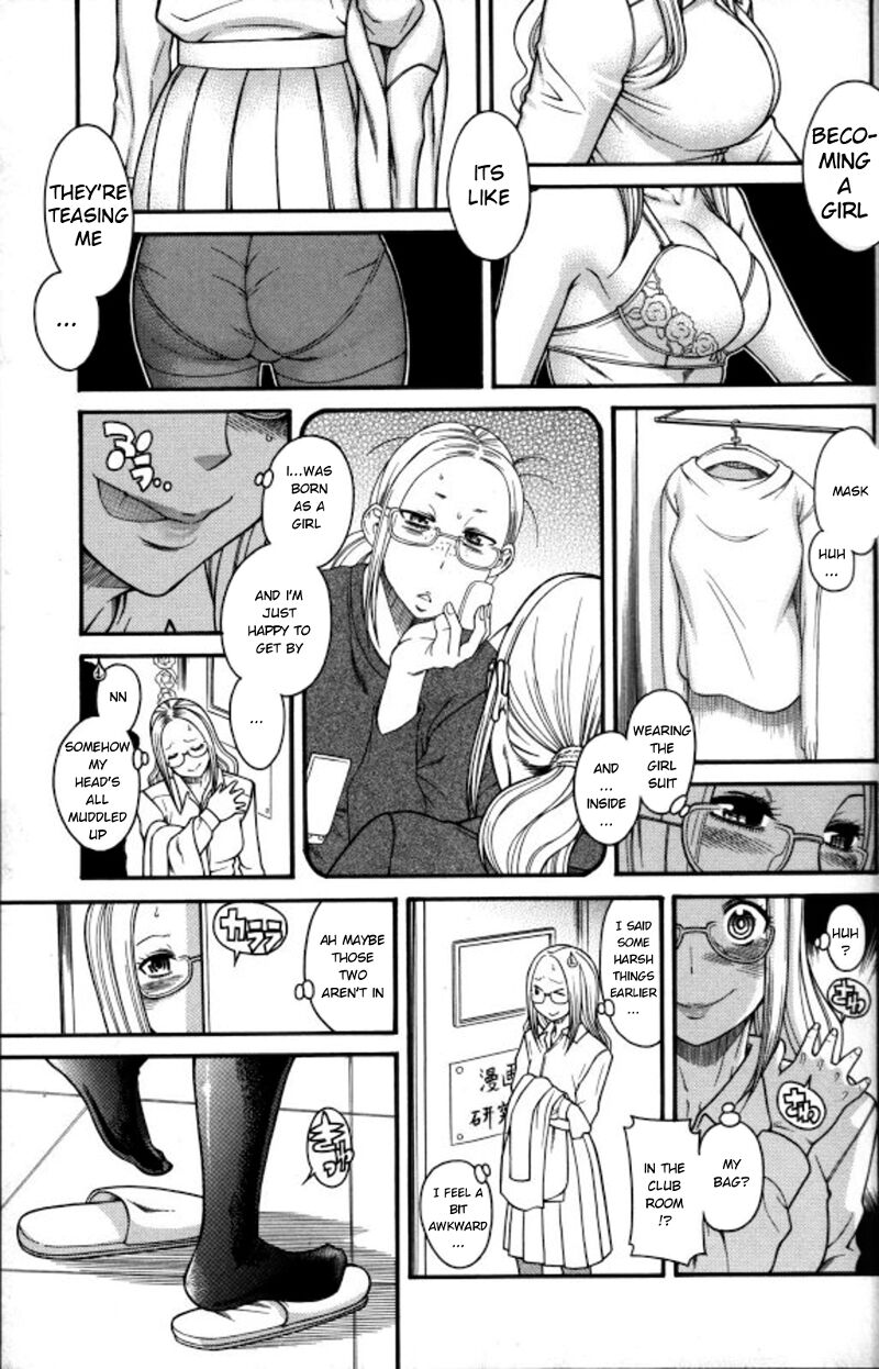 There isn't a girl inside page 11 full