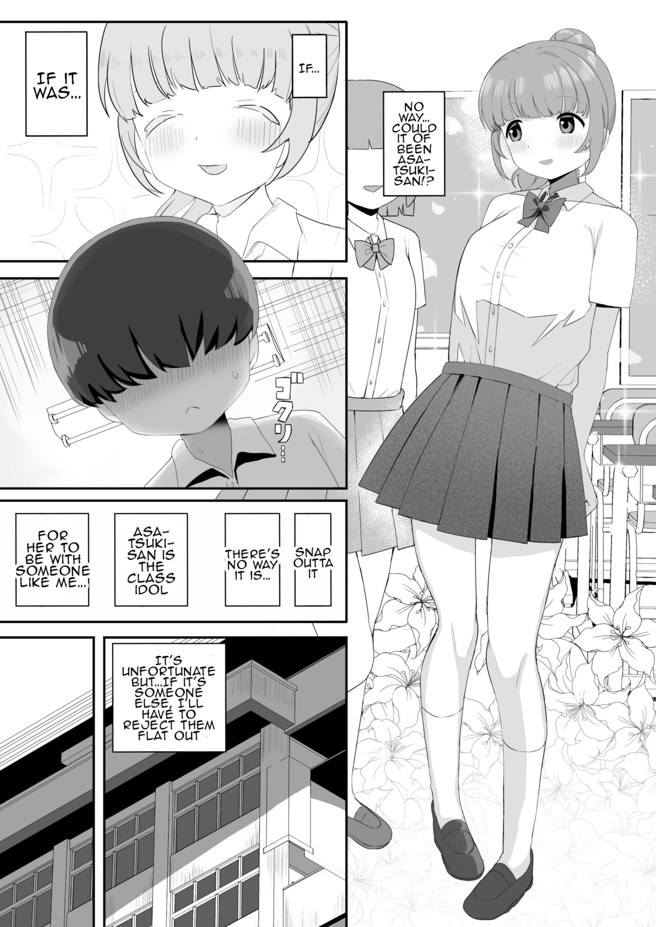 Jimi na Classmate Sannin ni Osowarete Shiboritsukusareru | I Was Attacked  By Three Of My Plain Looking Classmates! - Page 4 - Comic Porn XXX