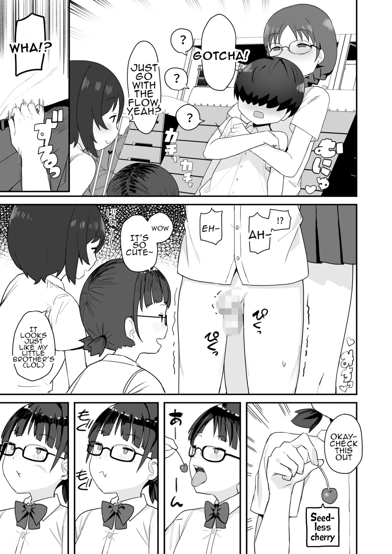 Jimi na Classmate Sannin ni Osowarete Shiboritsukusareru | I Was Attacked By Three Of My Plain Looking Classmates! page 6 full