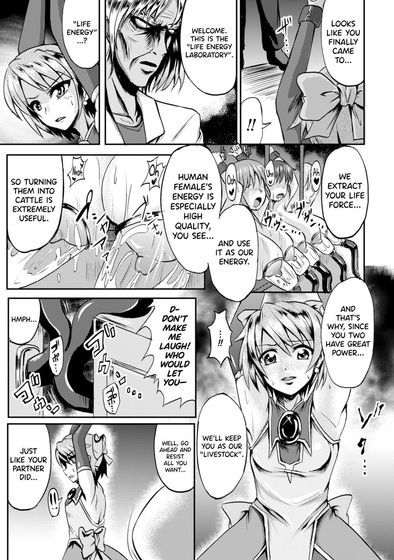 Mahou Senshi Fairy Amuse ~Ningen Sakunyuu Bokujou~ | Magical Fighters Fiery Arms ~Human Milking Farm~ page 5 full