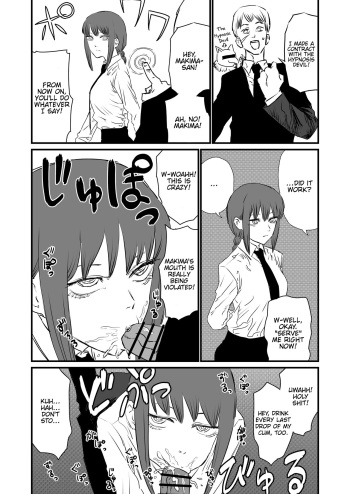 [Kesugua] Makima vs Hypnosis Devil [Chainsaw Man] cover
