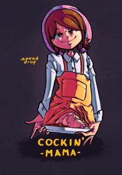 Cockin' Mama