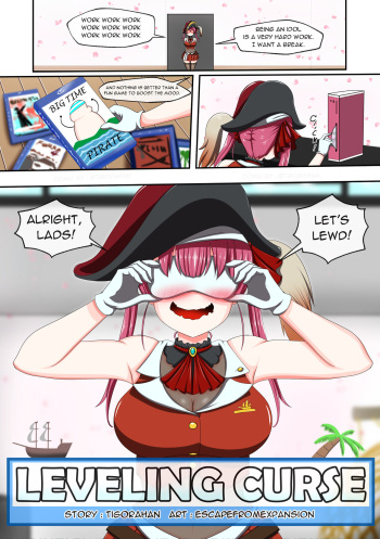 [EscapefromExpansion] Leveling Curse cover