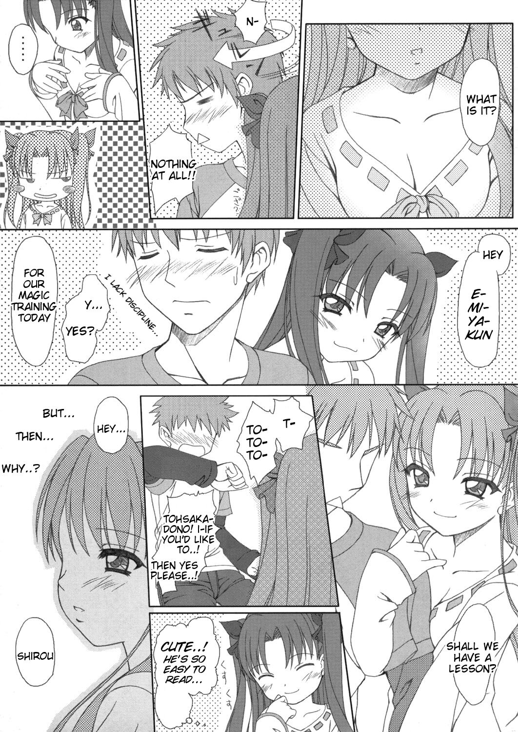 FRAGMENT Tiny Feather page 12 full