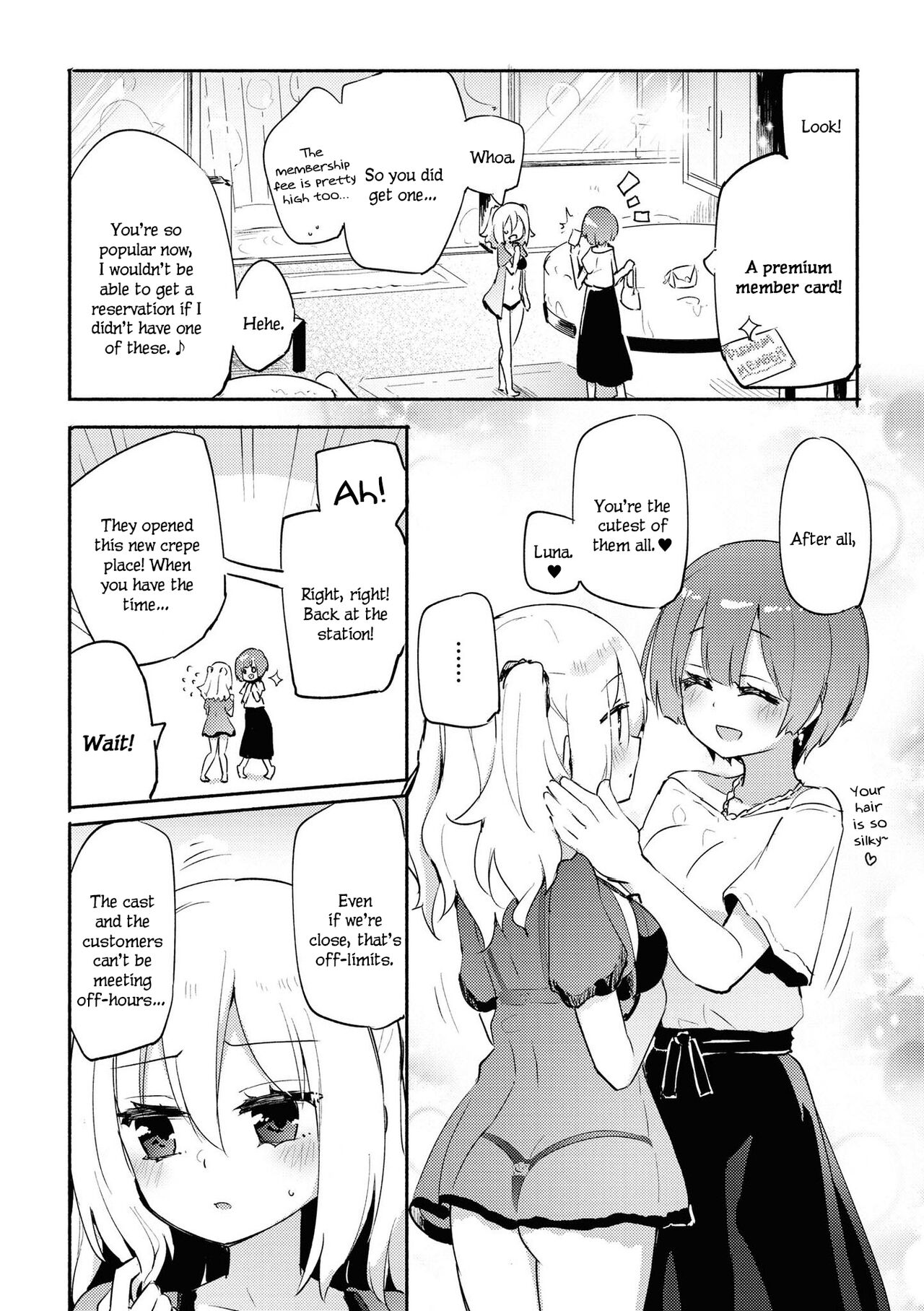 Anata no Tame no Premium | Premium For You page 5 full