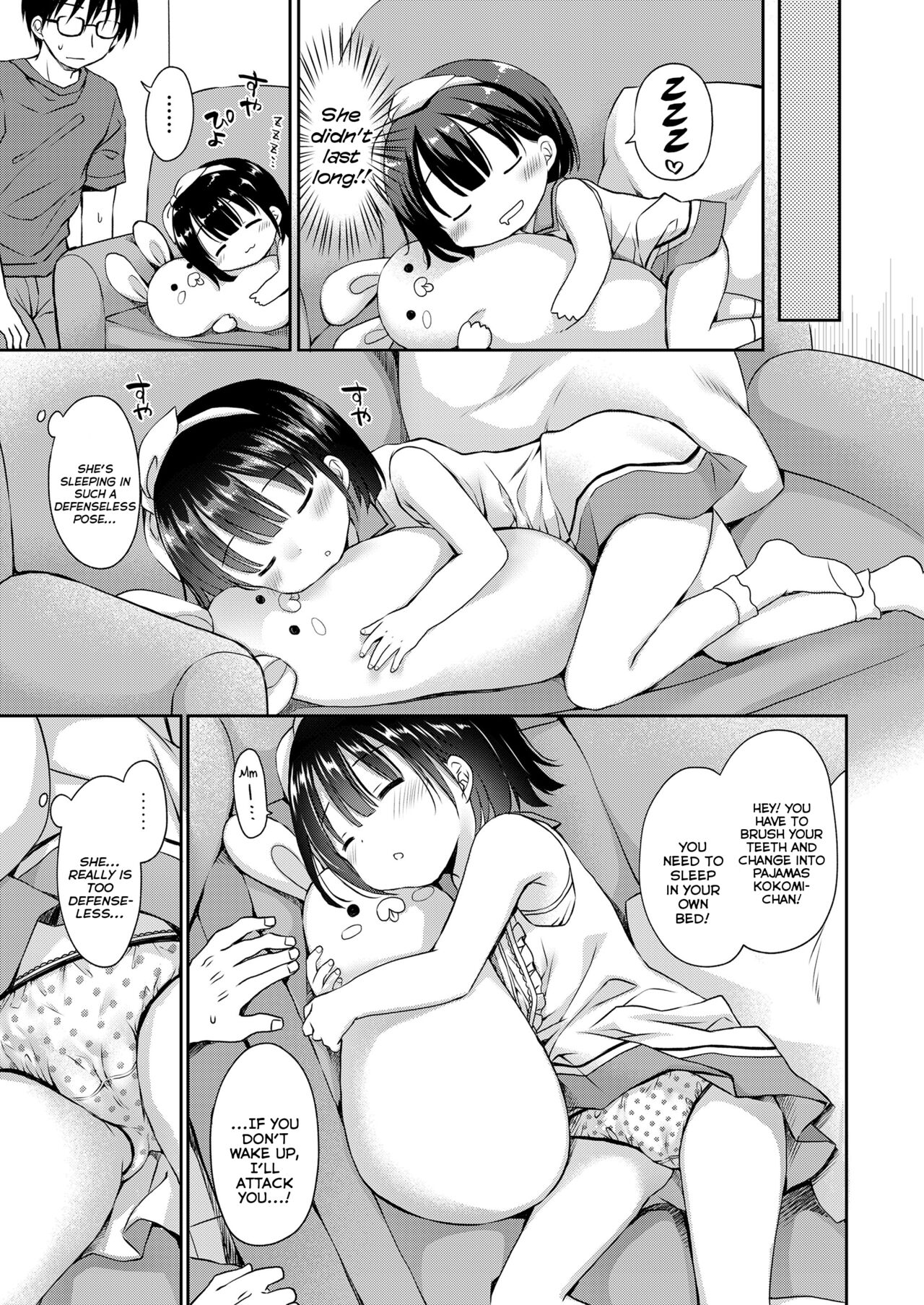 Papa no Orusu ni Naisho no Kekkon | Secretly Marrying Papa's Trusted BabySitter page 5 full