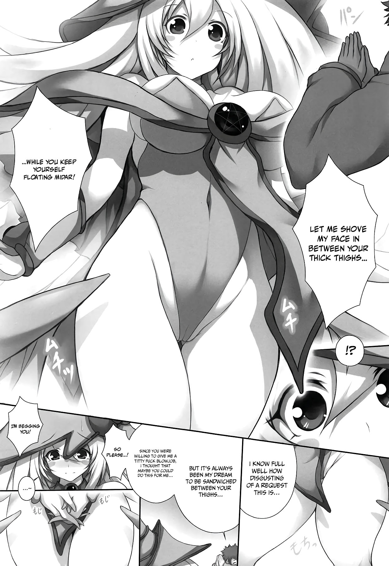 Girl to Issho | Together With Dark Magician Girl page 12 full