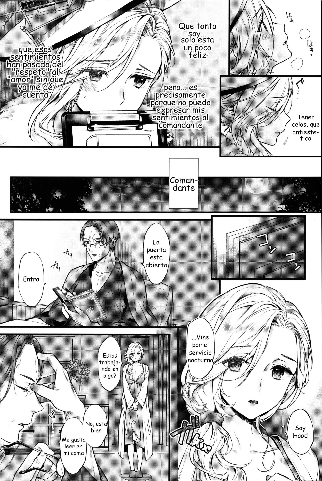 Shinai Naru Anata e page 11 full