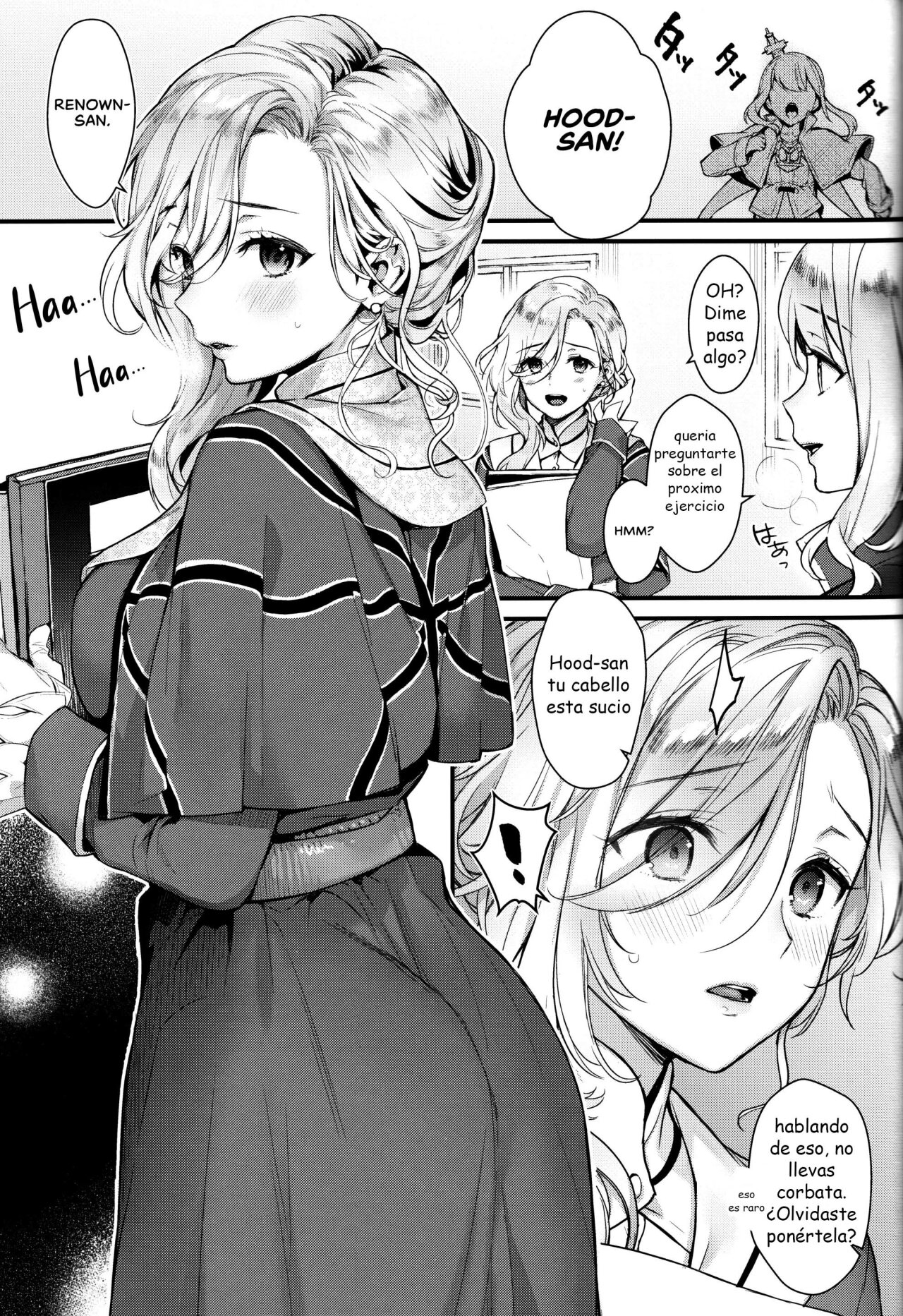 Shinai Naru Anata e page 4 full