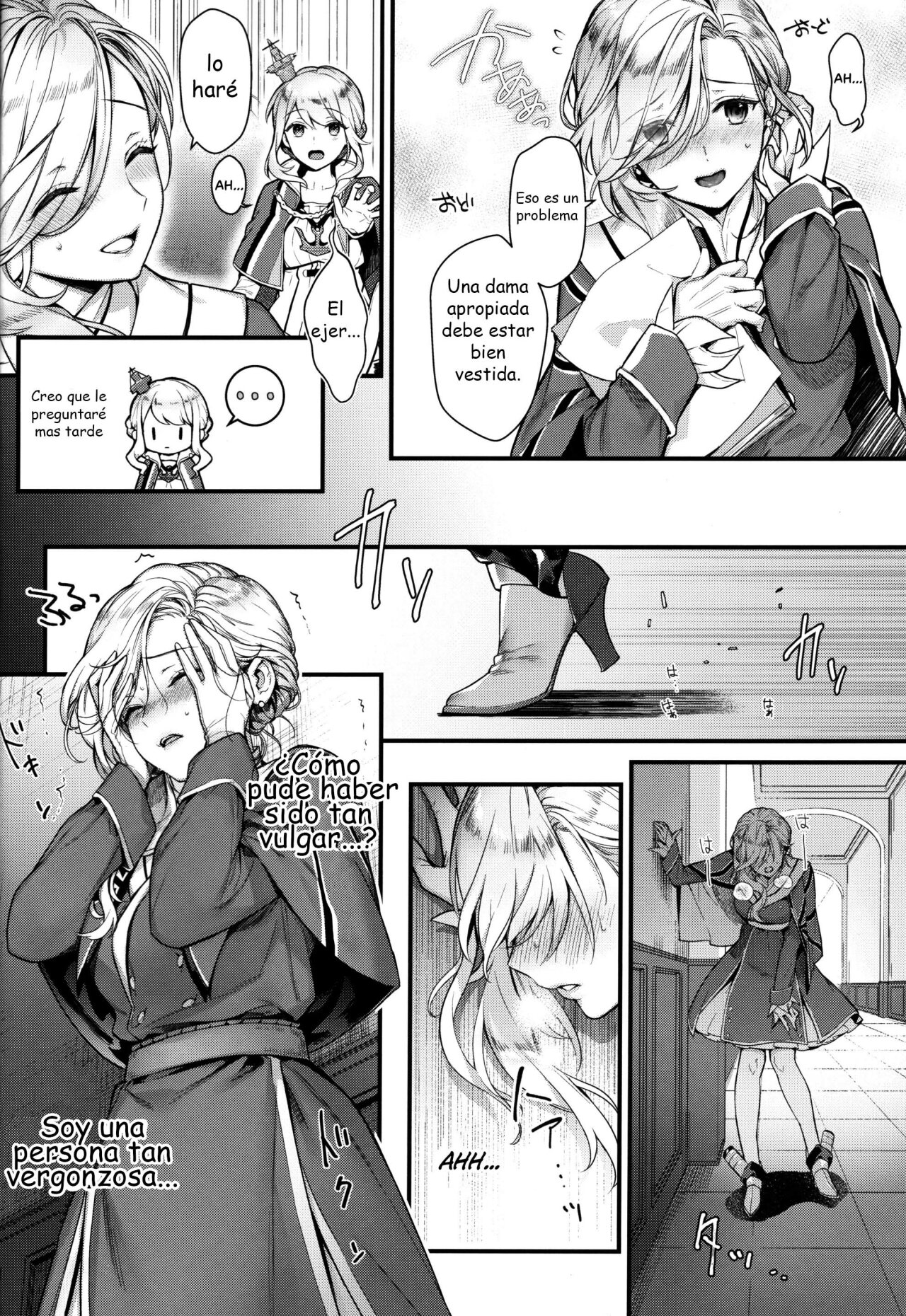 Shinai Naru Anata e page 5 full