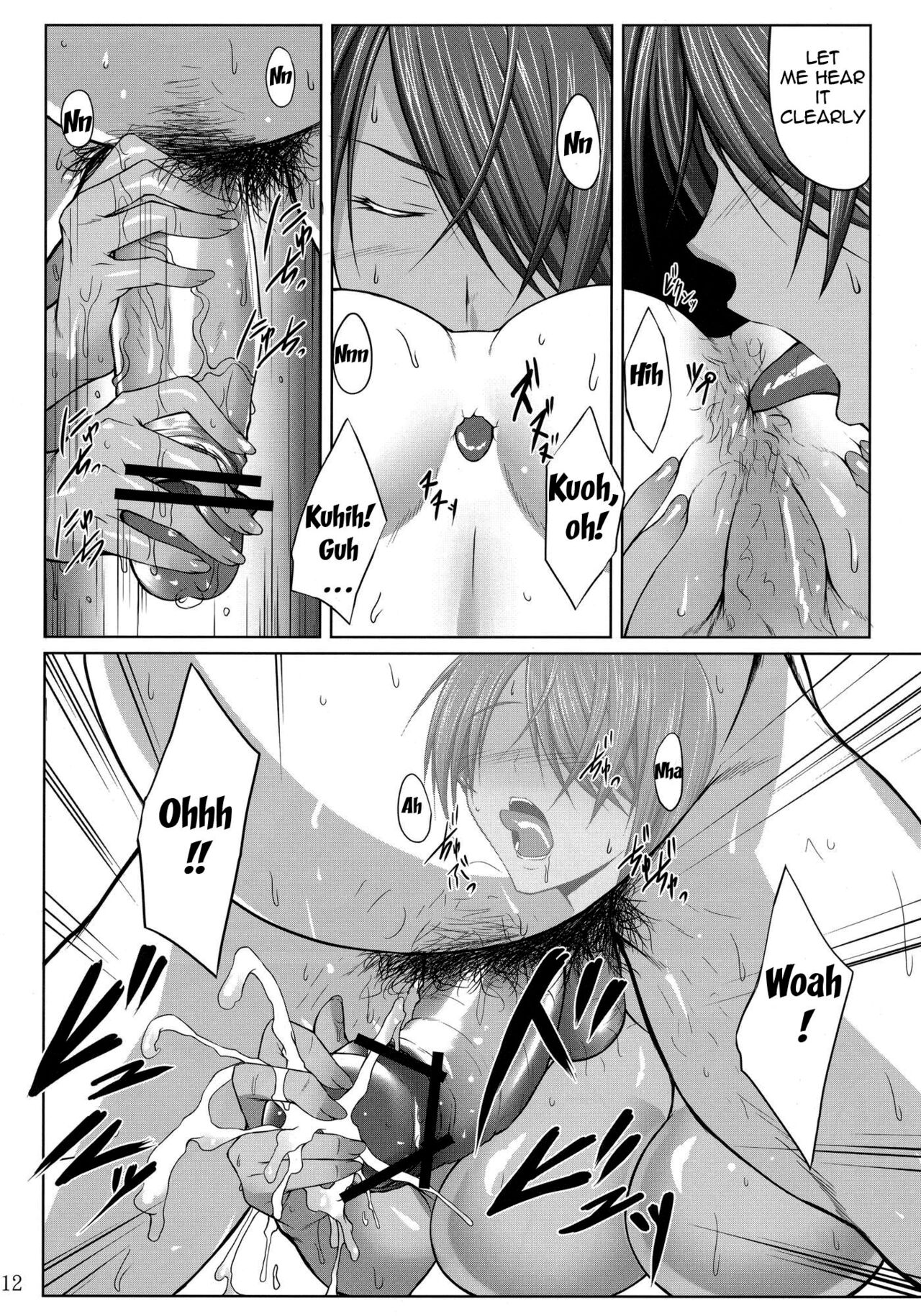H na Omise no Toku A Kyuu Toushi | H-Class Service From an A-Rank Fighter page 11 full