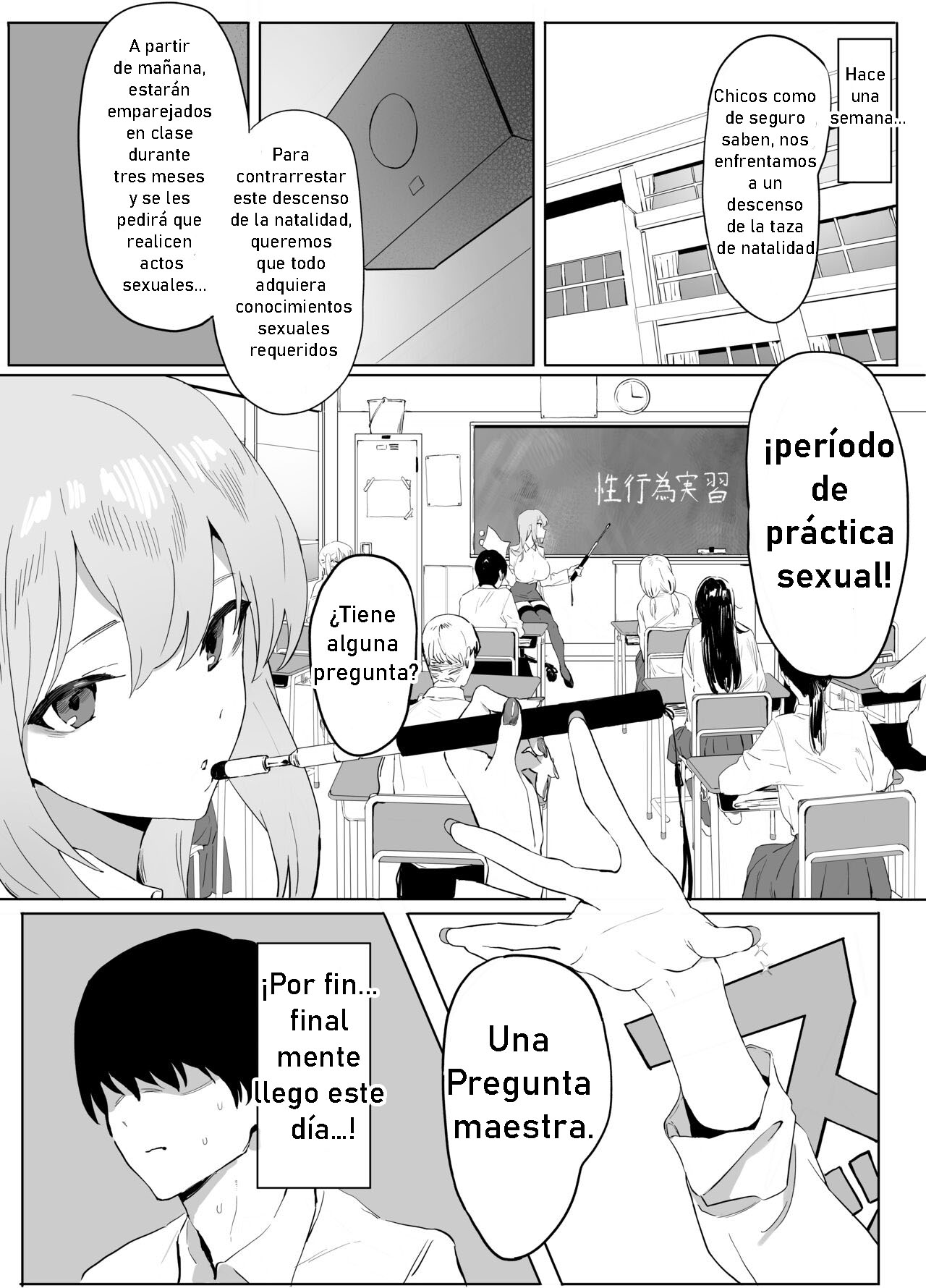 Seikoui Jisshuu! | Prácticas sexuales page 4 full