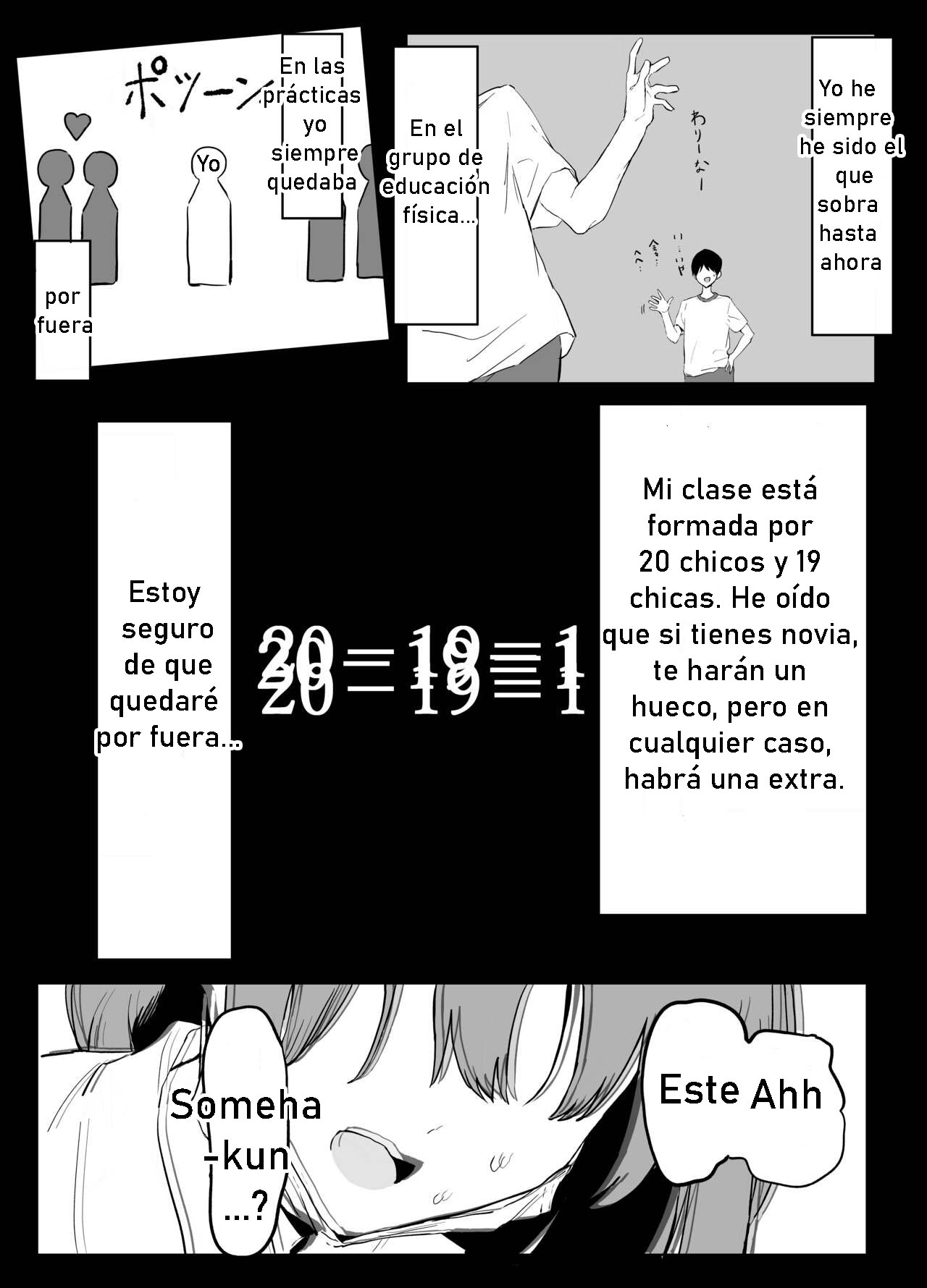 Seikoui Jisshuu! | Prácticas sexuales page 6 full