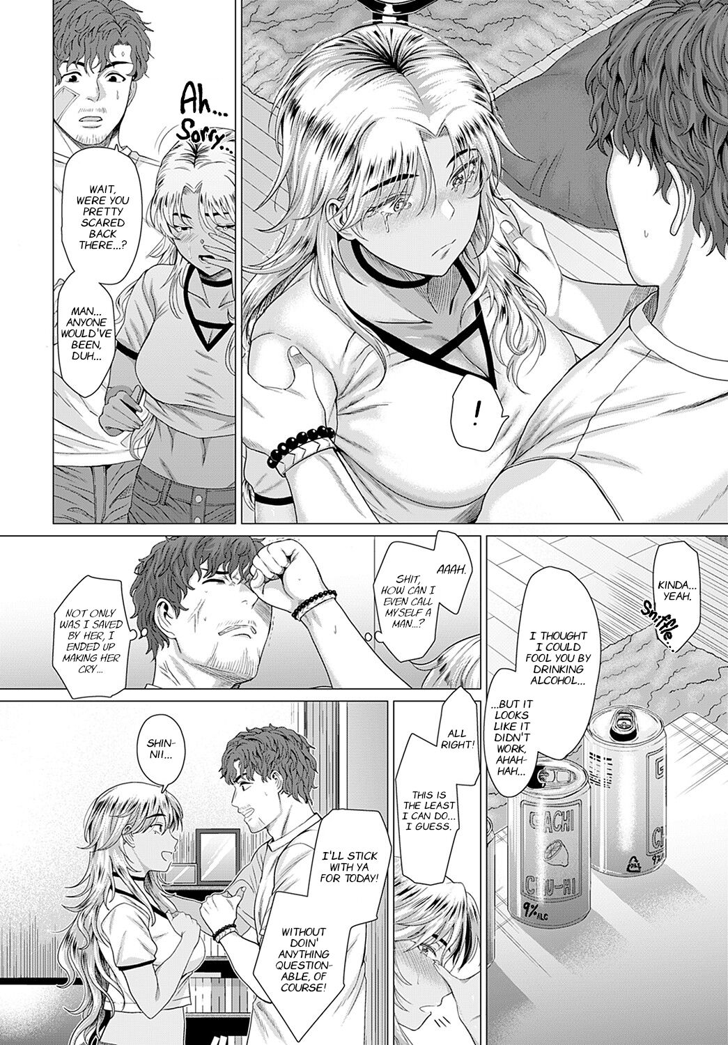 Douzo, Okawarinaku. | Hope All is Well. page 12 full
