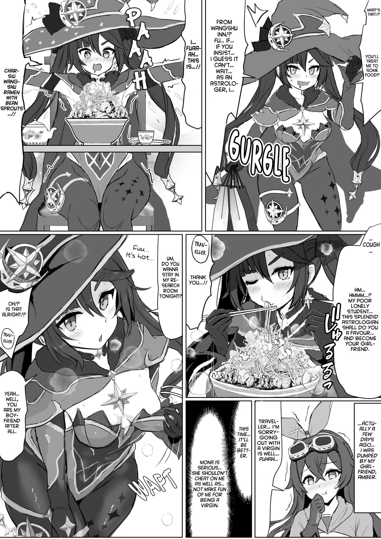 Mona no Himitsu page 2 full