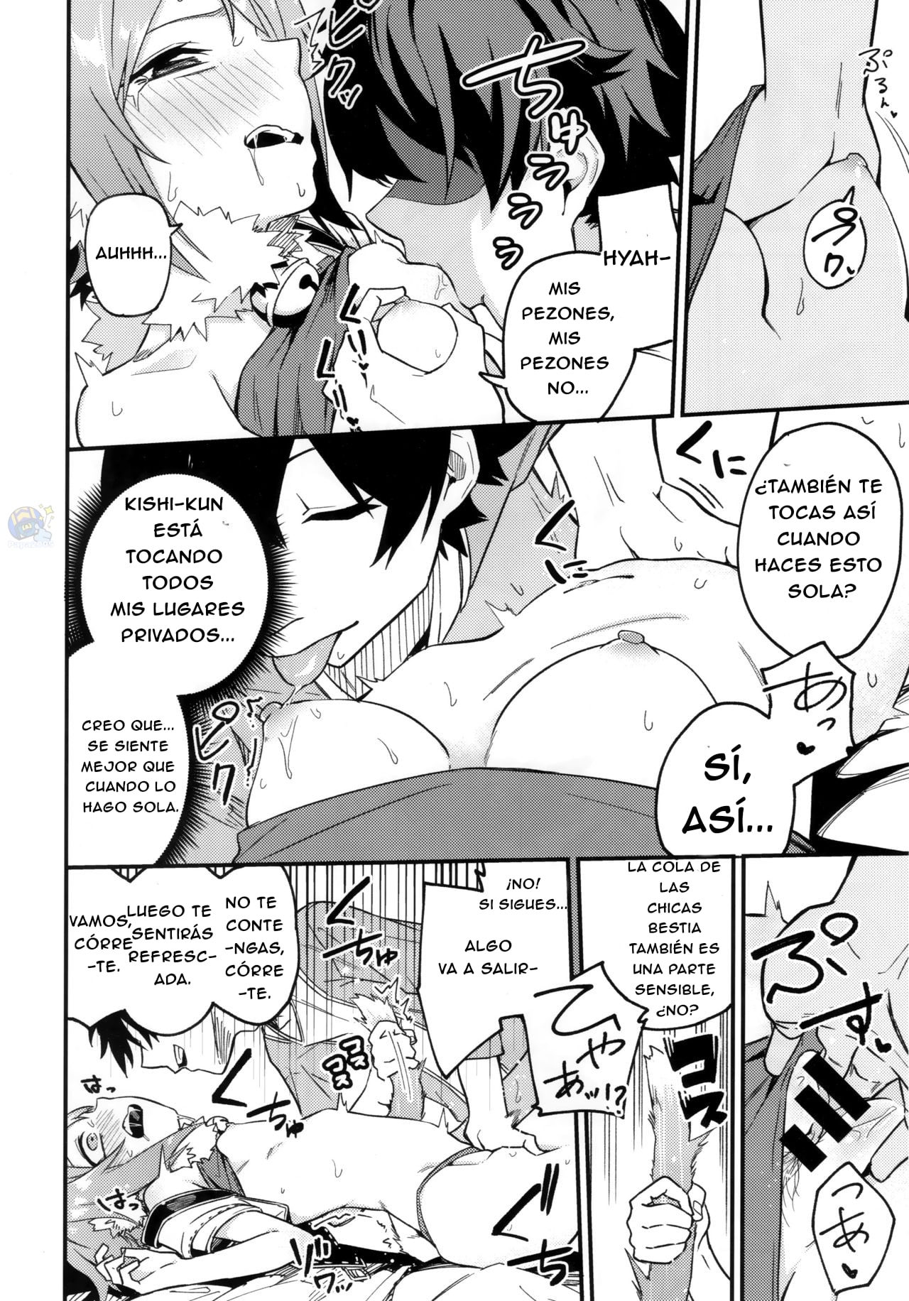HiyoriConne! page 9 full
