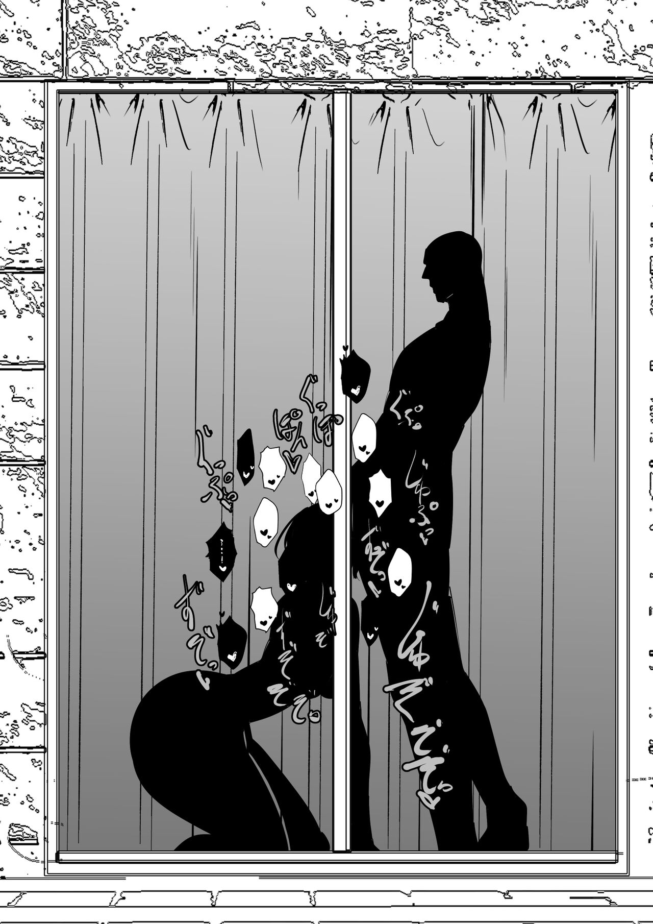 Yareru mon nara Yatte Mina | 할수있으면 해보라고♥ page 4 full
