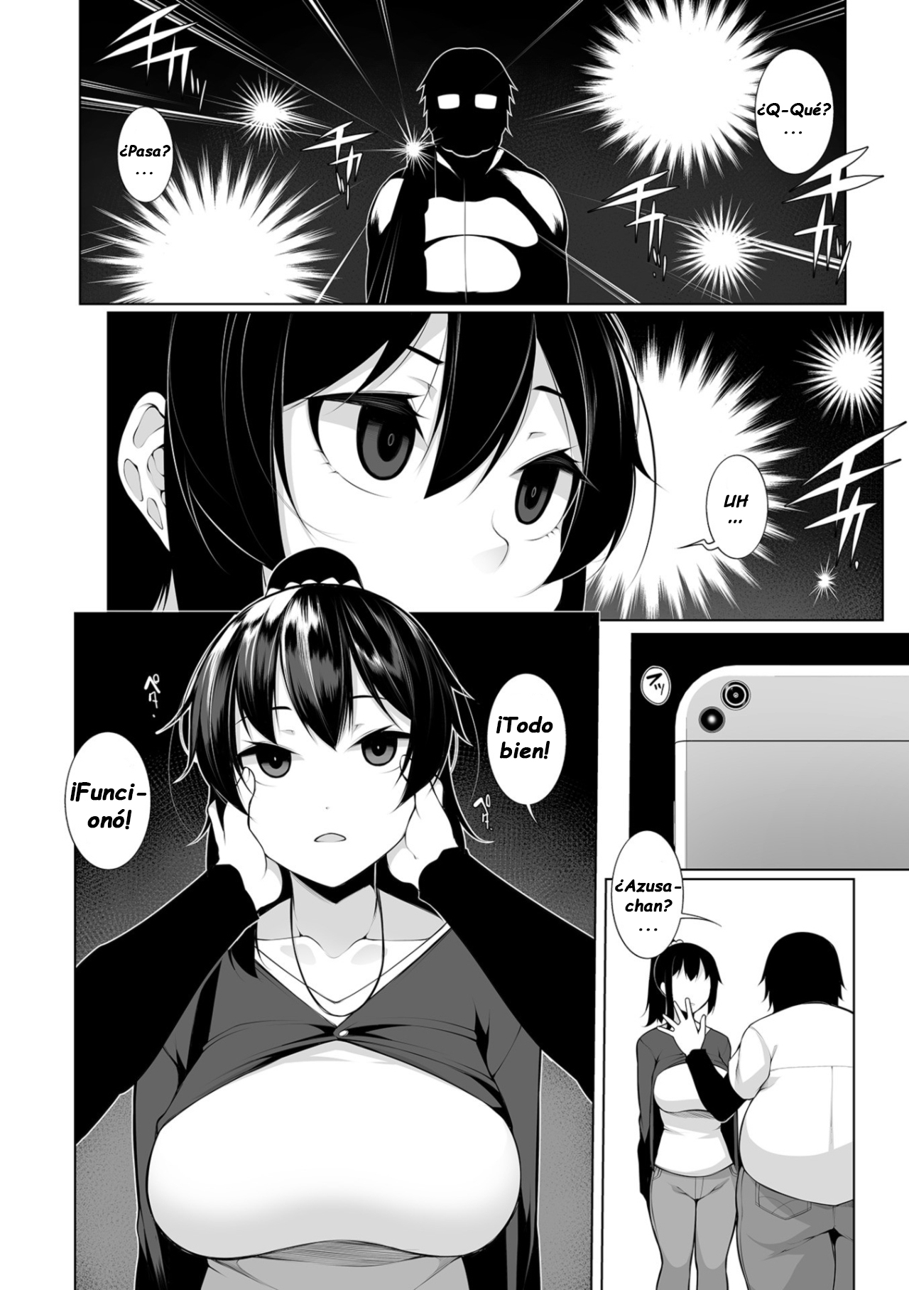 HYPNO BLINK page 11 full