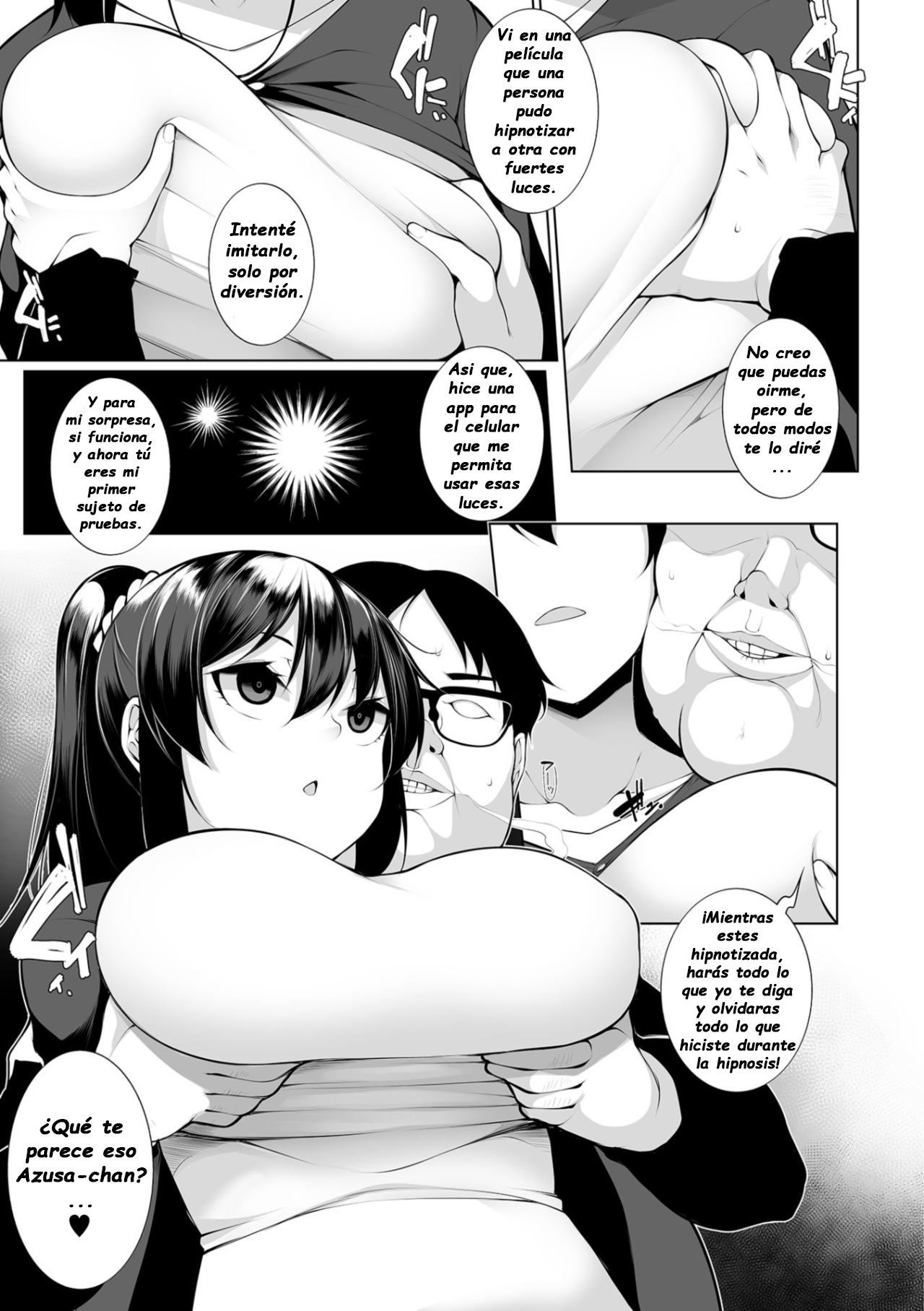 HYPNO BLINK page 12 full