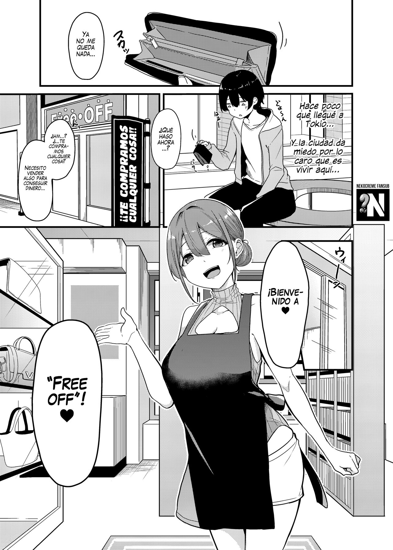 Sakusei Kaitori Service | Servicio de Compra de Esperma page 2 full