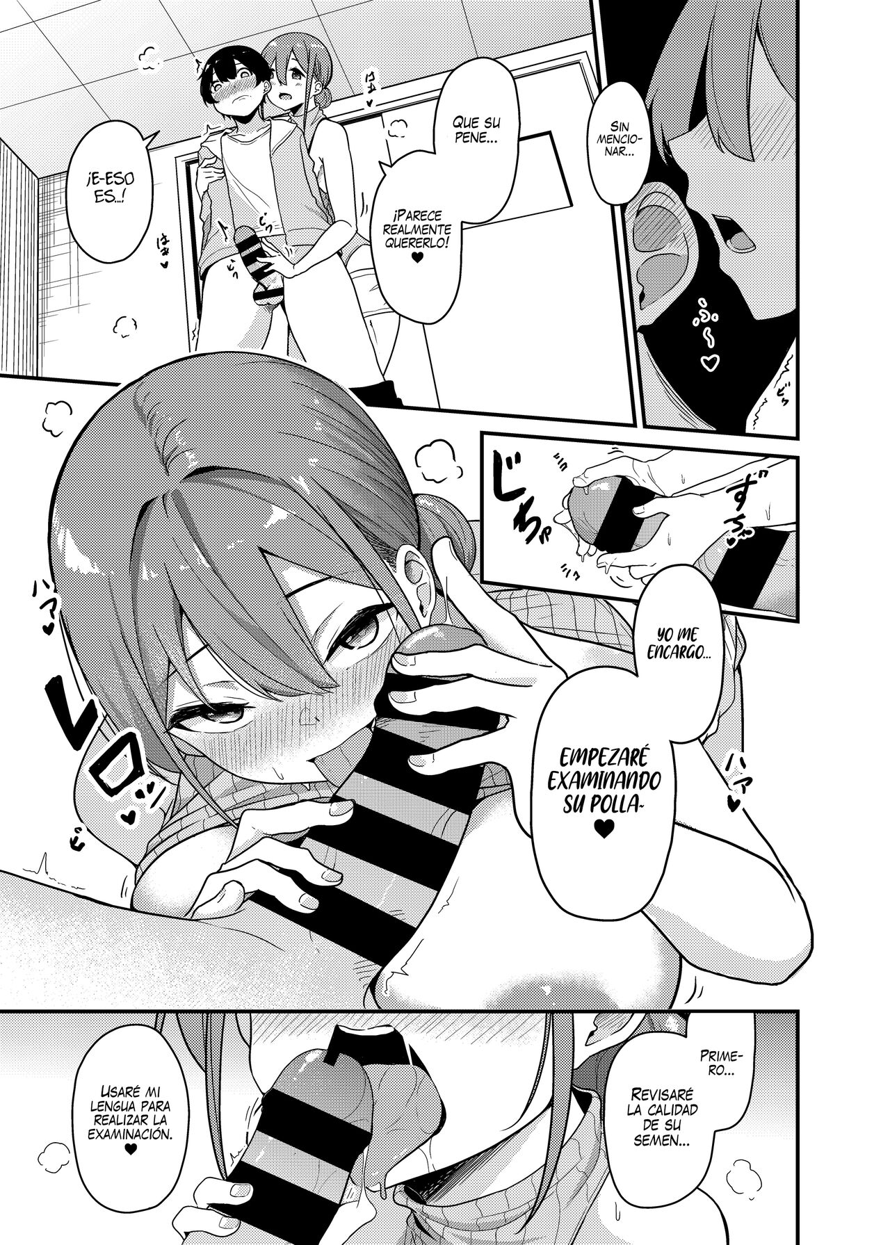 Sakusei Kaitori Service | Servicio de Compra de Esperma page 6 full