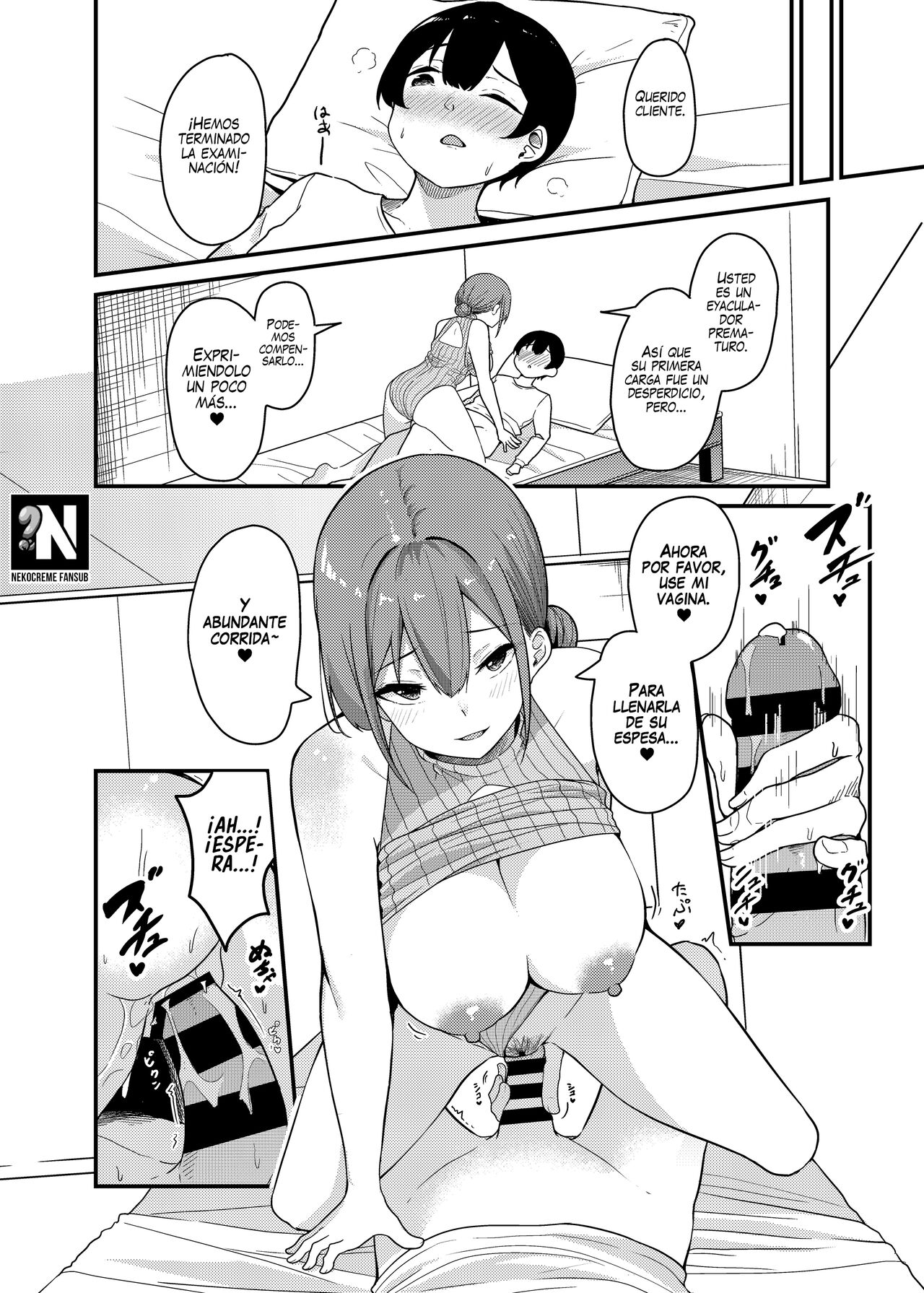 Sakusei Kaitori Service | Servicio de Compra de Esperma page 9 full