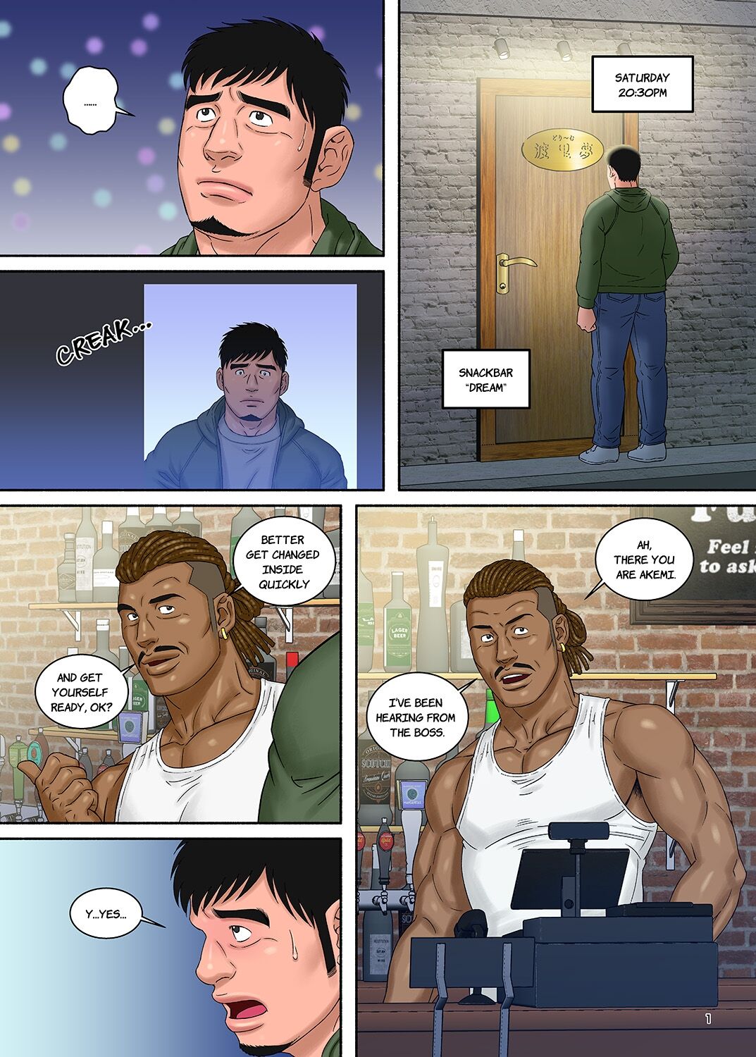My Best Friend's Dad Made Me a Bitch - bonus page 2 full