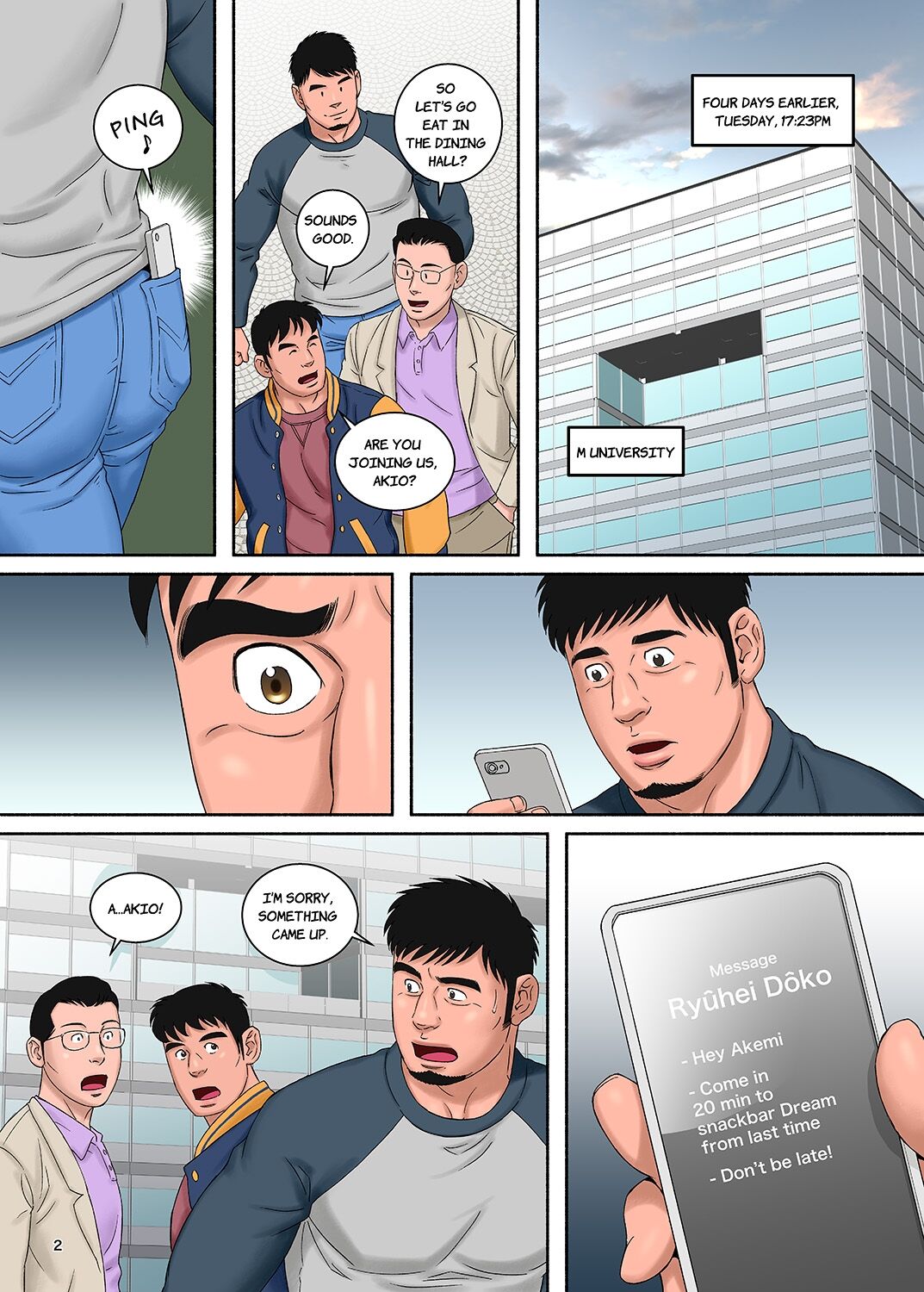 My Best Friend's Dad Made Me a Bitch - bonus page 3 full