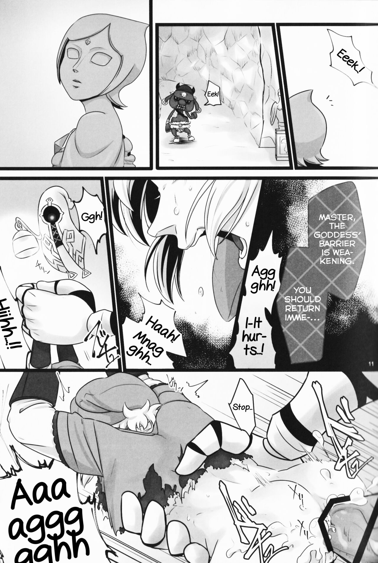Monster x Link Anthology MonKan page 11 full