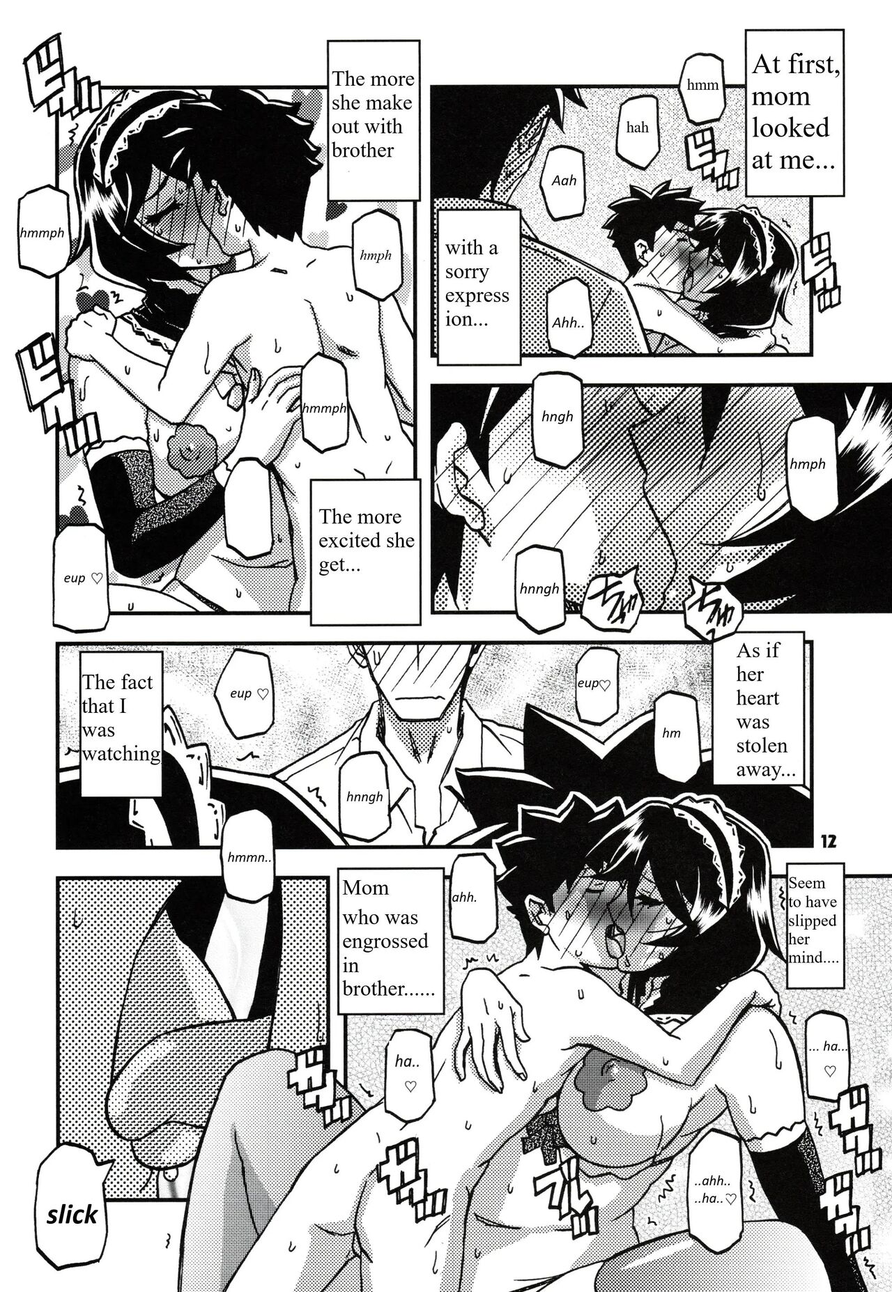 Sanbun Kyoden - Akebi no Mi - Fumiko  Continuation page 11 full