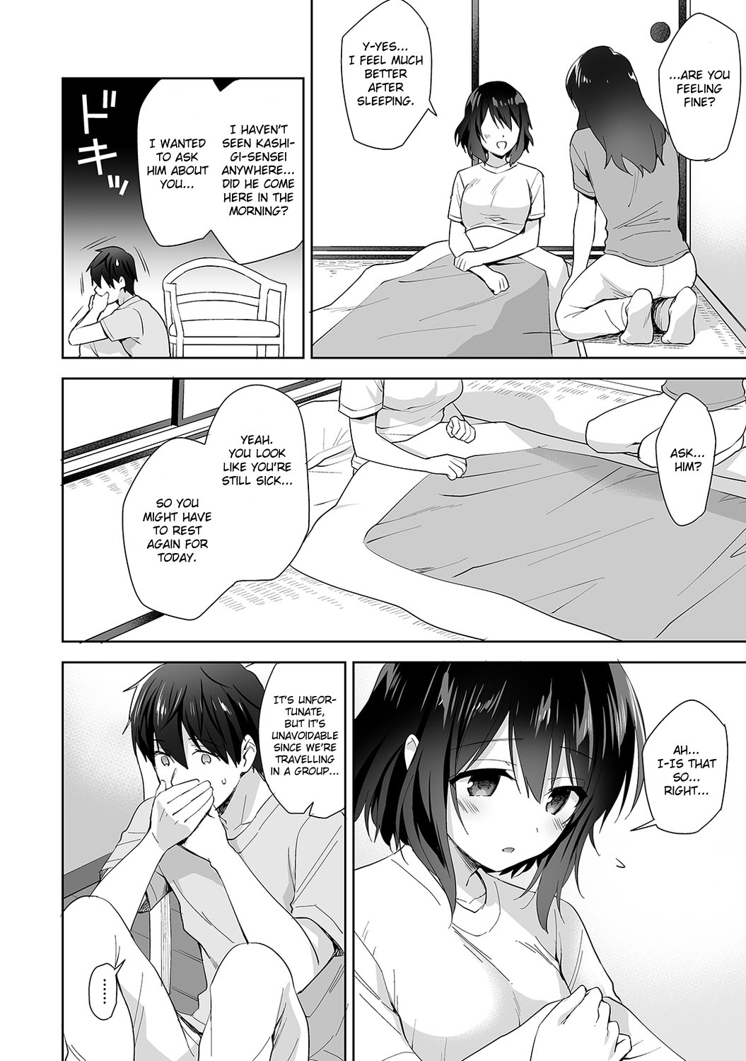 Amayakashi Jouzu no Nagasato-san ~Hokenshitsu de Yoshi Yoshi Ecchi!~ Ch. 8 page 3 full