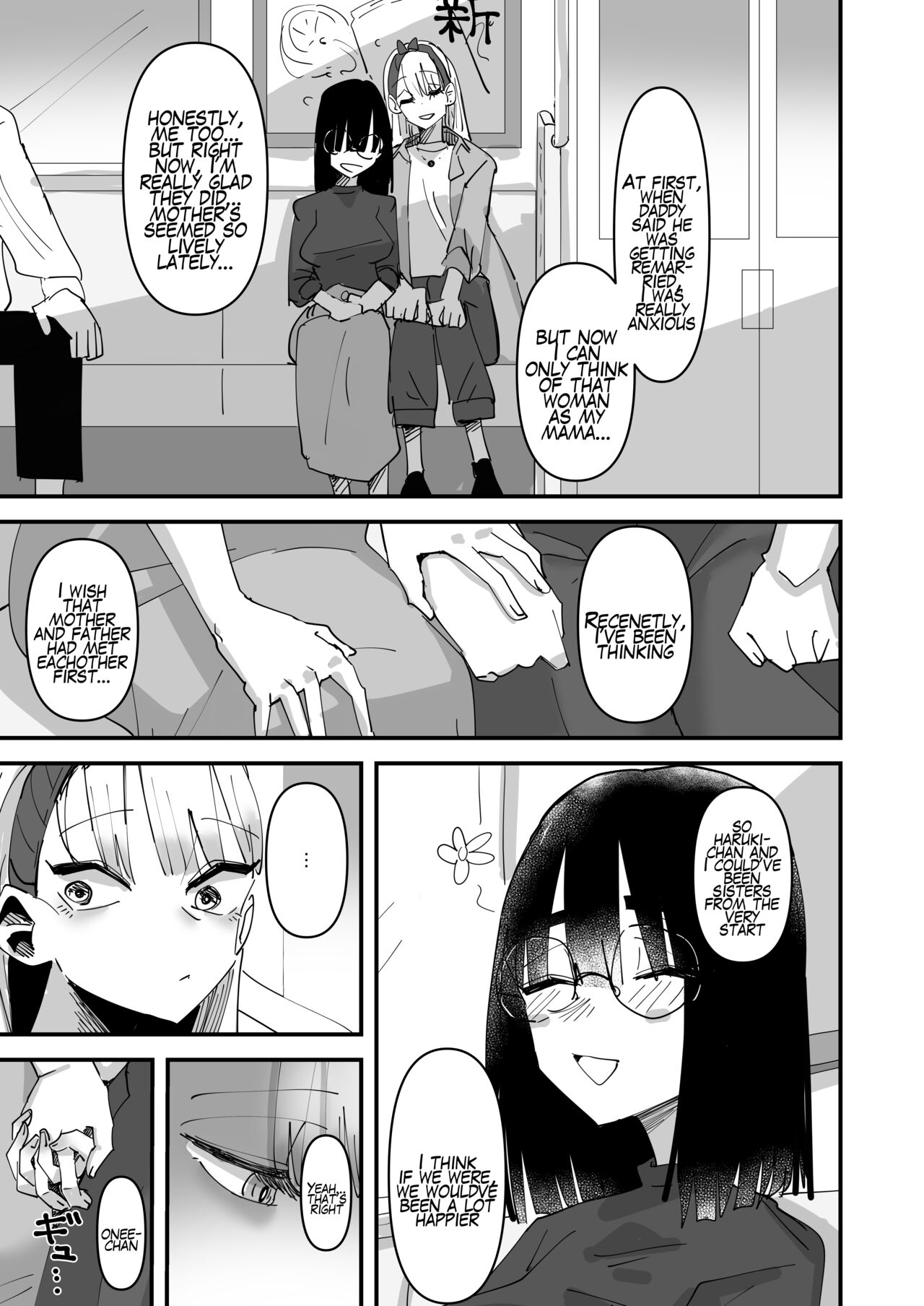 Haha ga Saikon Shite Imouto ga Dekita kedo Iroiro Atte Koibito ni Natta Hanashi page 11 full
