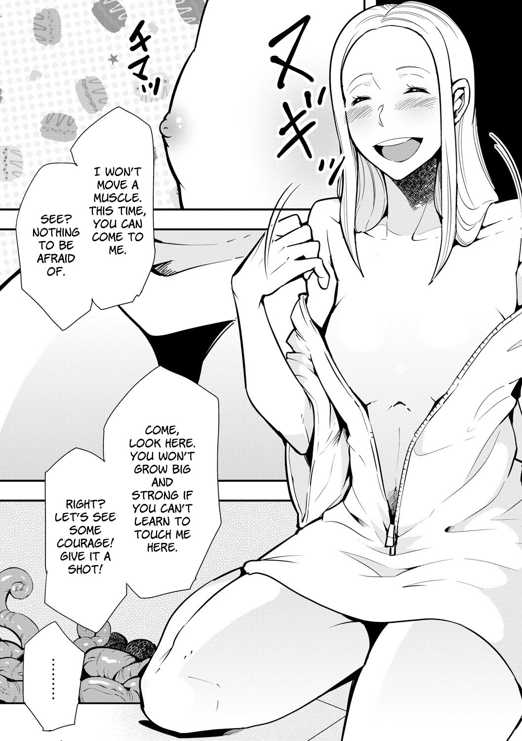 Odoru! Shokushu Kenkyuujo | Dance! Tentacle Research Institute page 12 full