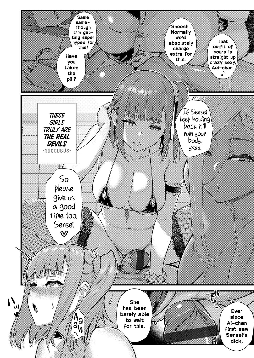 Two-Colored × Too Cheerful 〜 Part 2 | Futairo × Yuugi 〜 Mimi o Nurasu Inbina Duetto wa Shou Akuma-tachi no Wana 〜 Kouhen page 12 full