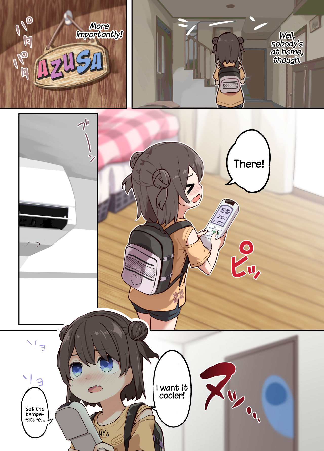 Hyoui Osen de Yuri Ecchi | Lesbian Sex through Corrupting Possession page 4 full