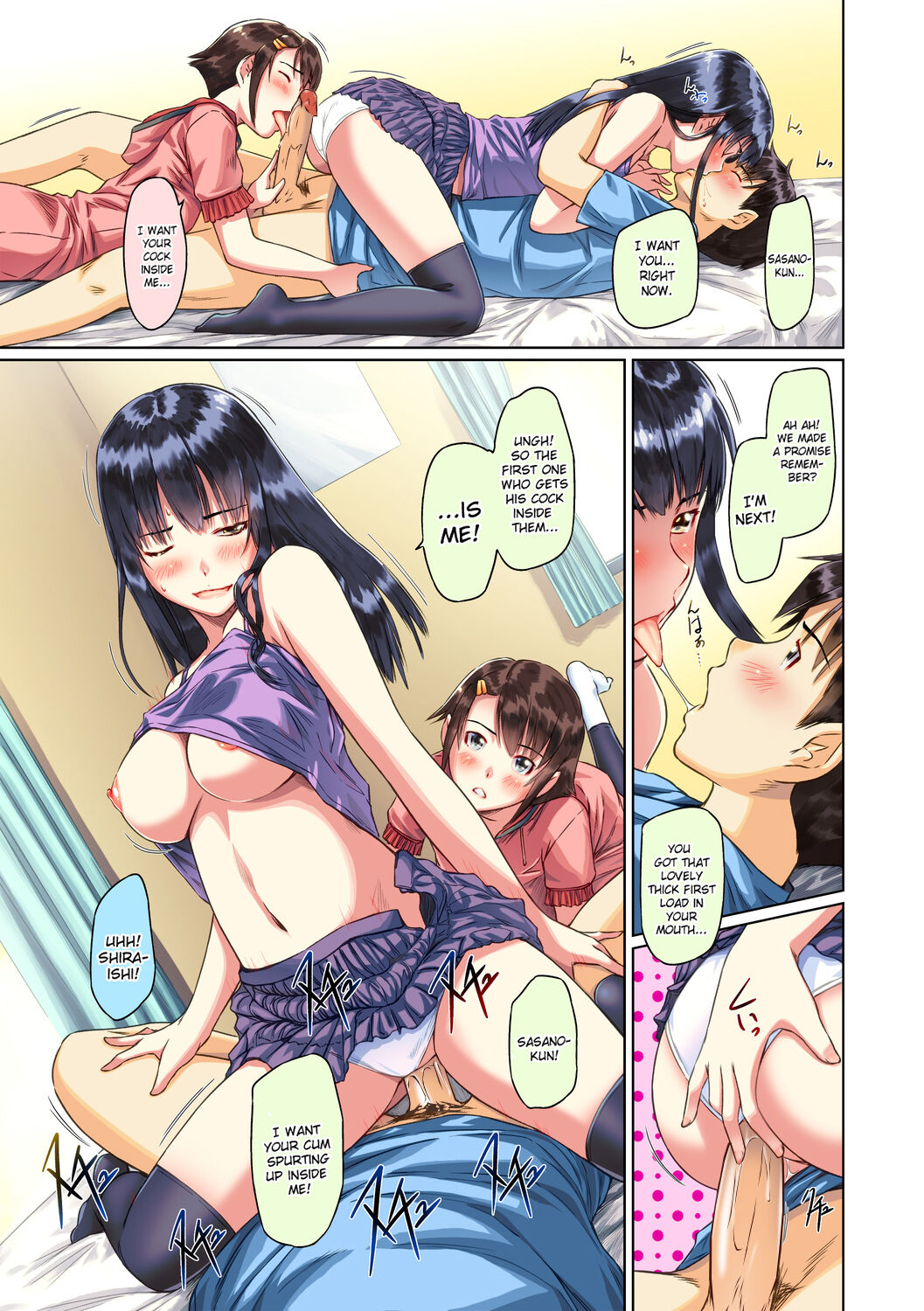 Sweet Hearts Lesson 4 page 12 full