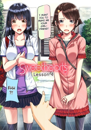 [Kisaragi Gunma] Sweet Hearts Lesson 4 [Full Color] [English] [Uncensored] cover