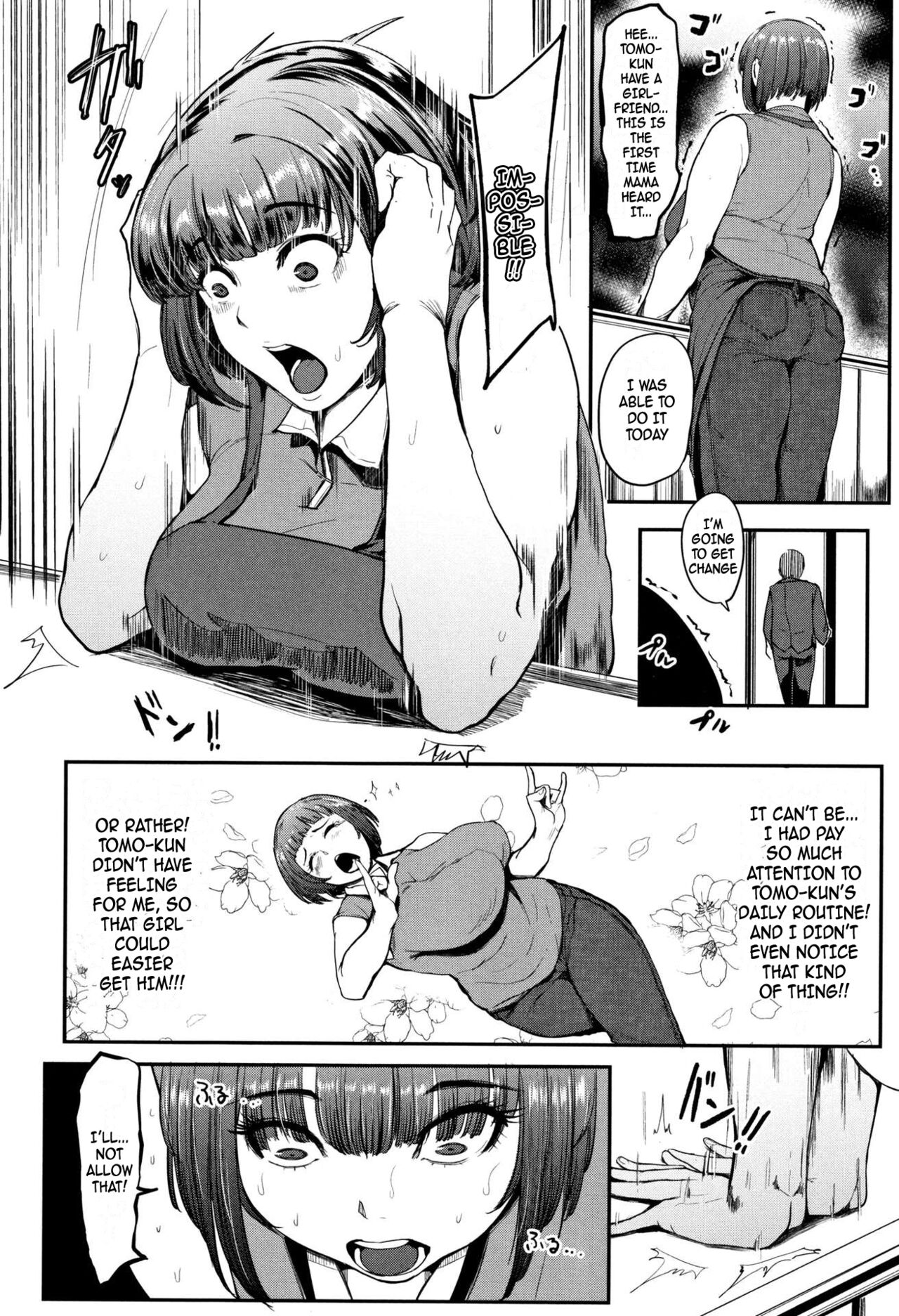 Mamadoll page 6 full