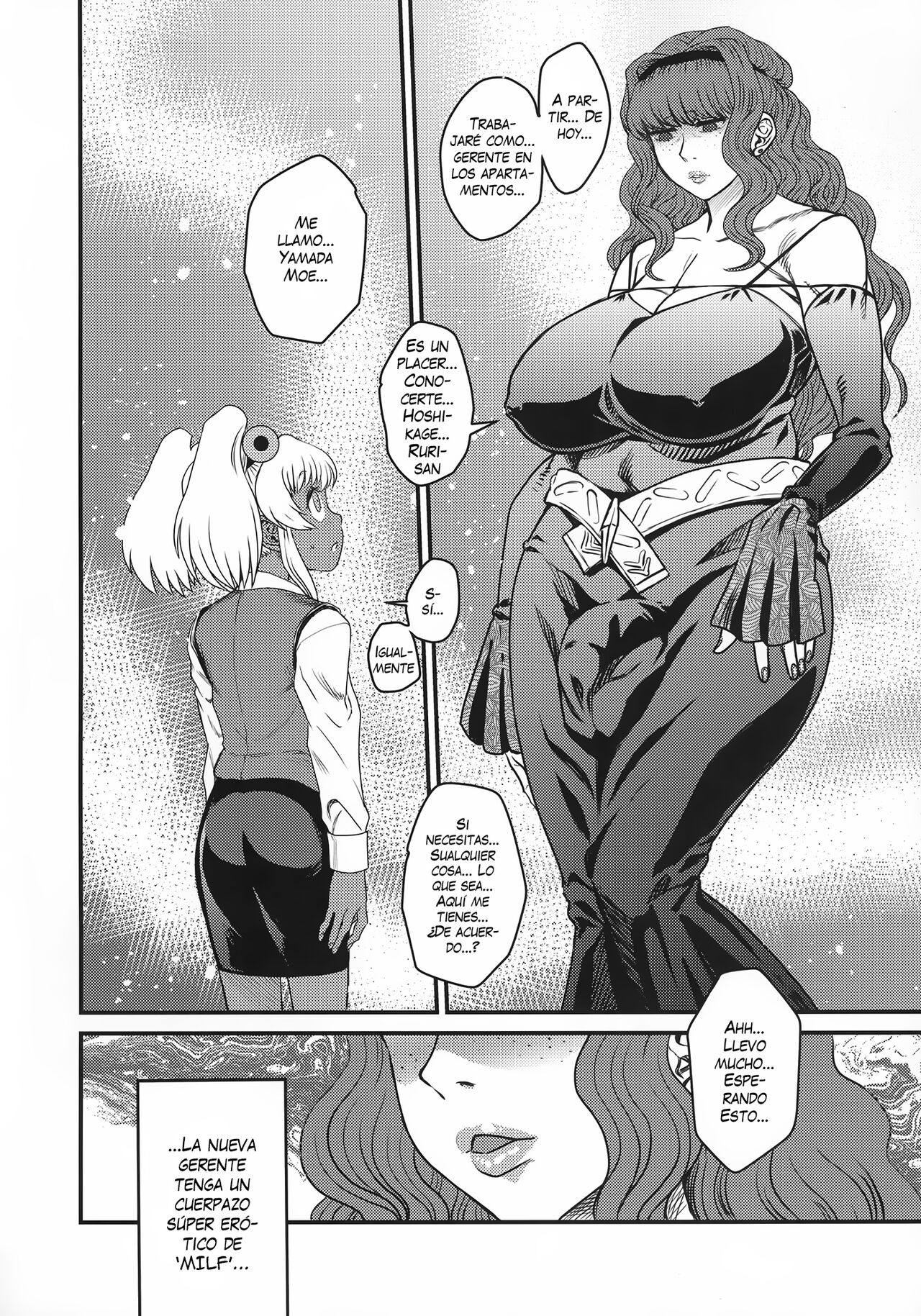 Sex Sphere Organelle 4 page 12 full