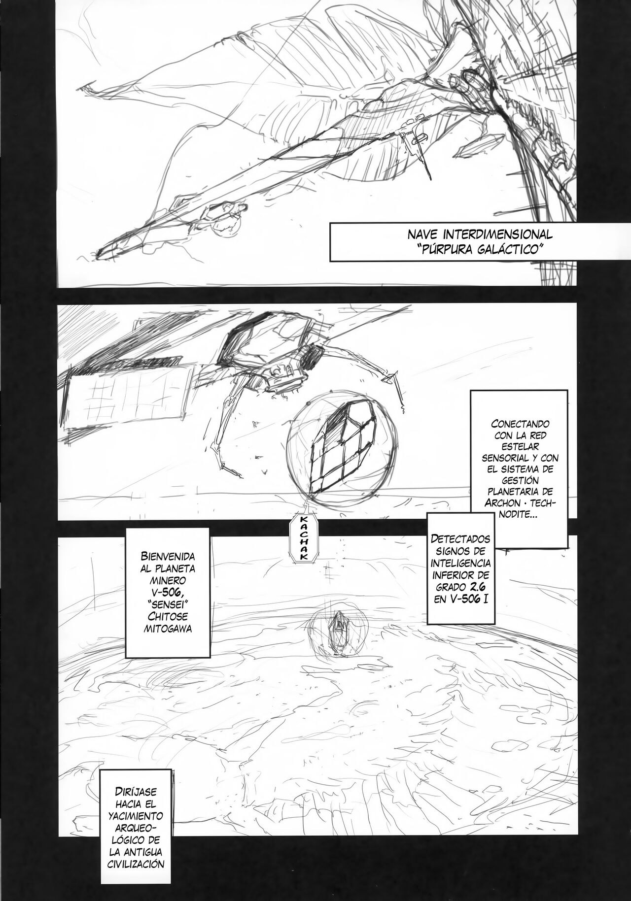 Sex Sphere Organelle 4 page 5 full