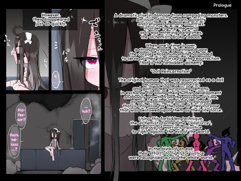 [Donguri] Doll Sentai! White 6 | Doll Force! White 6 (Chapter 1) (Playtime) [English] cover