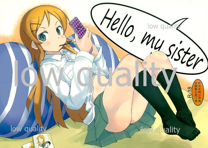Hello,my sister page 1 full