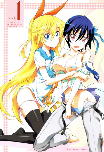 (C83) [Project Harakiri (Kaishaku)] Nisenisekoi (Nisekoi) [English] {doujin-moe.us} cover