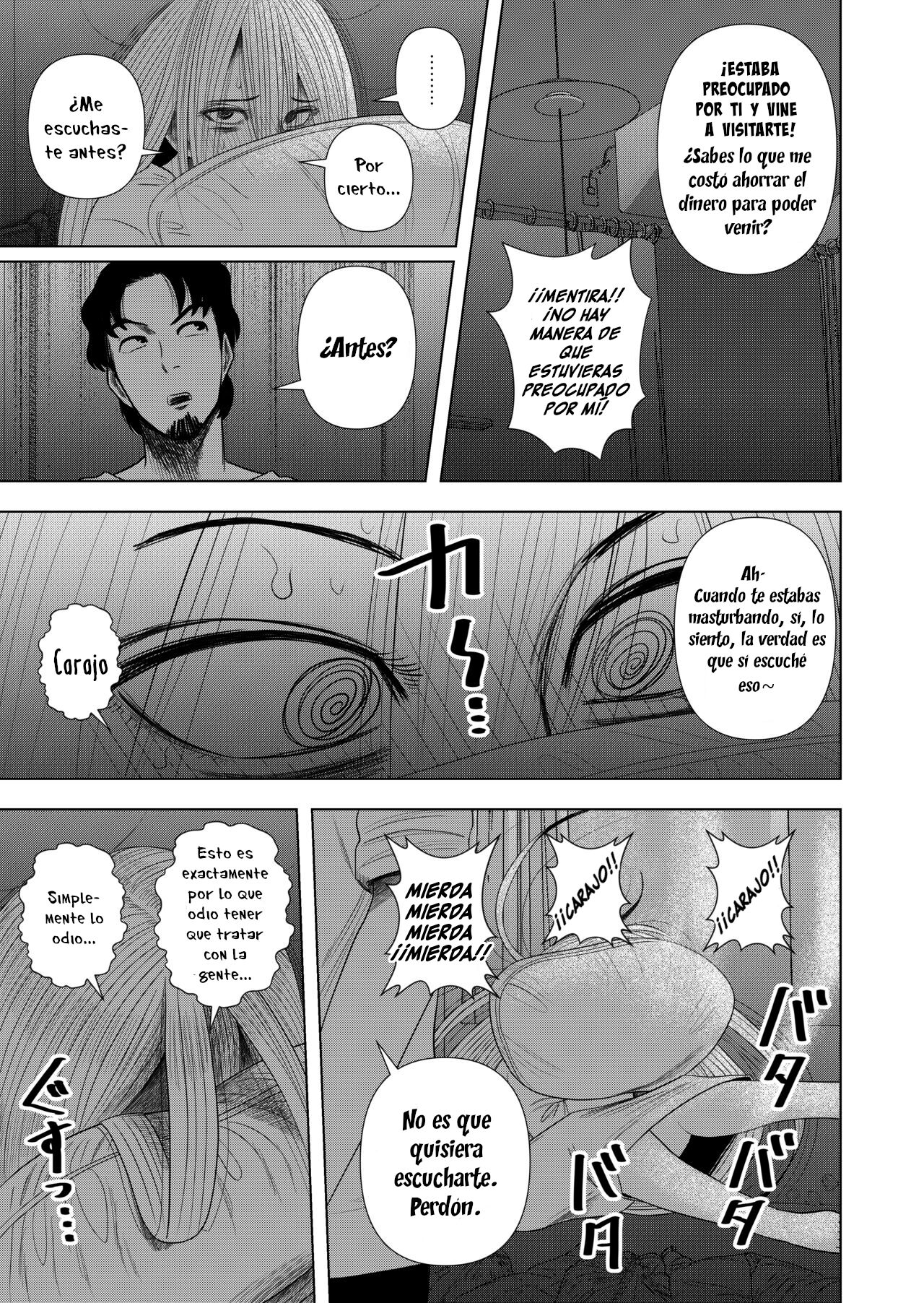Hikikomori no Komori-chan. page 11 full
