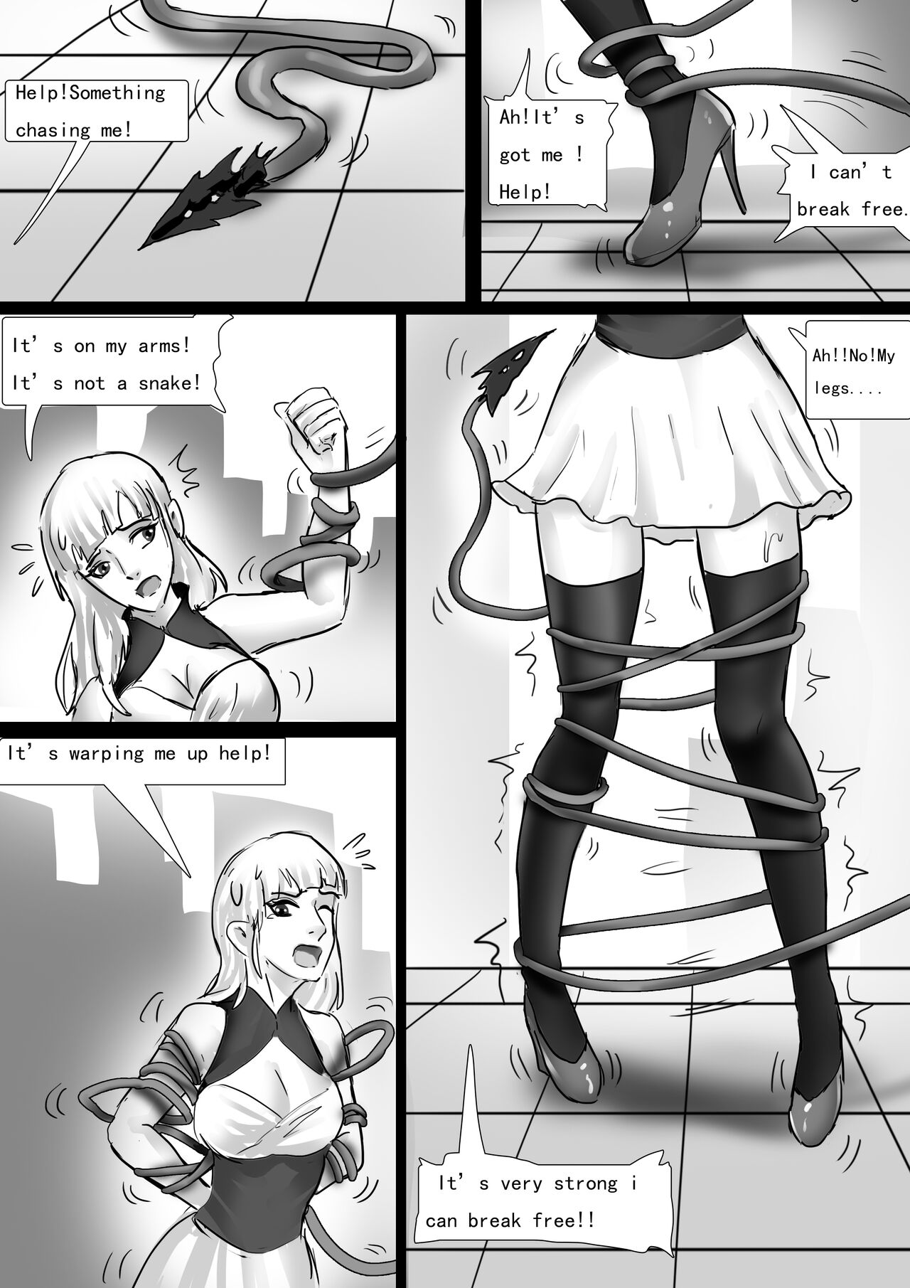 Man in Black page 2 full